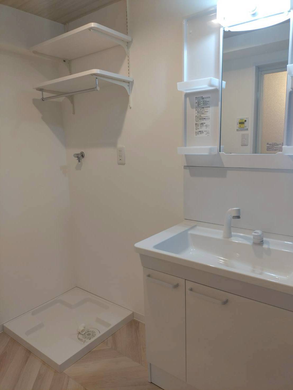 ISM大阪城公園 - 画像7