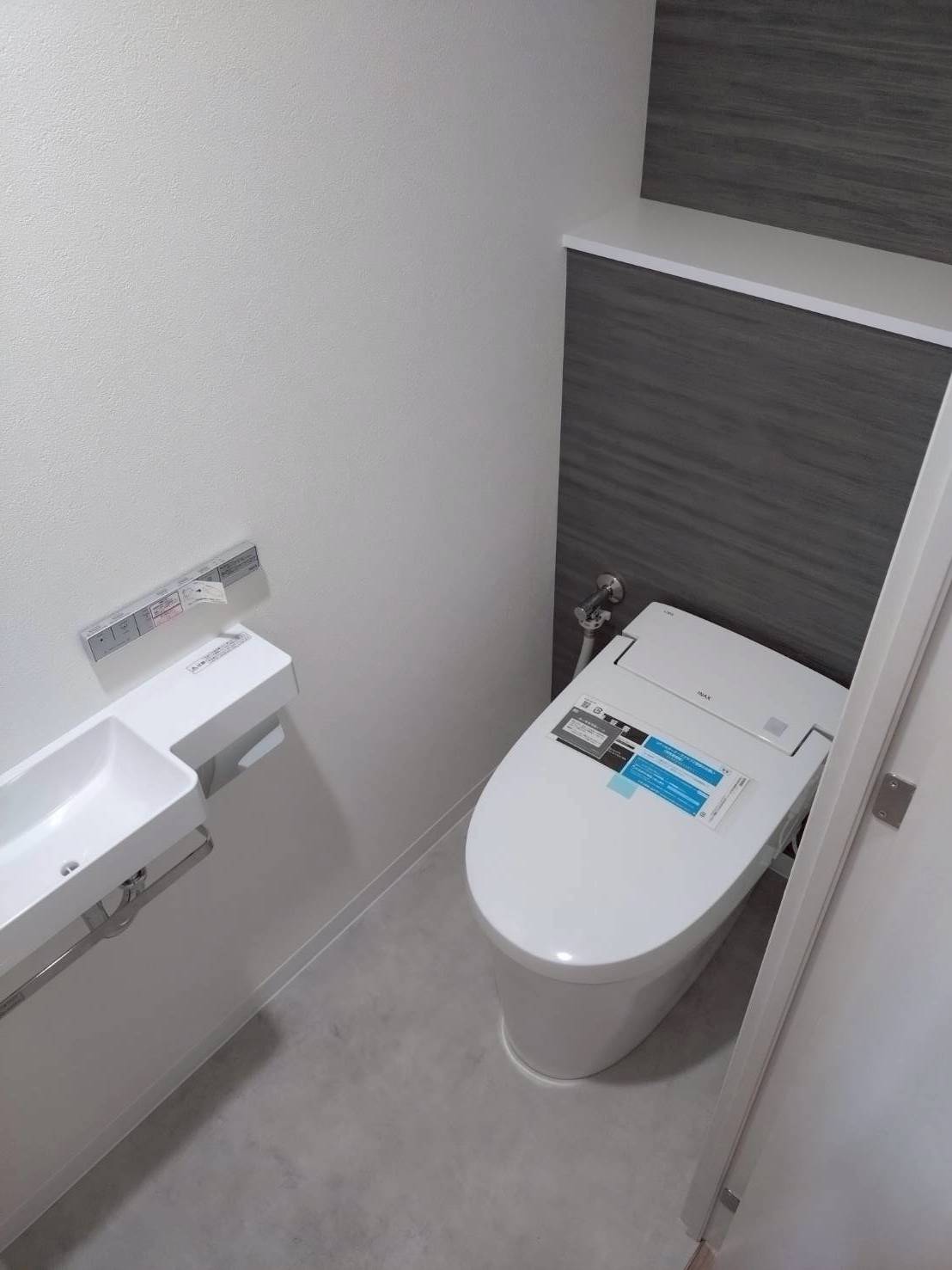 グランドファースト大阪福島 - 画像12