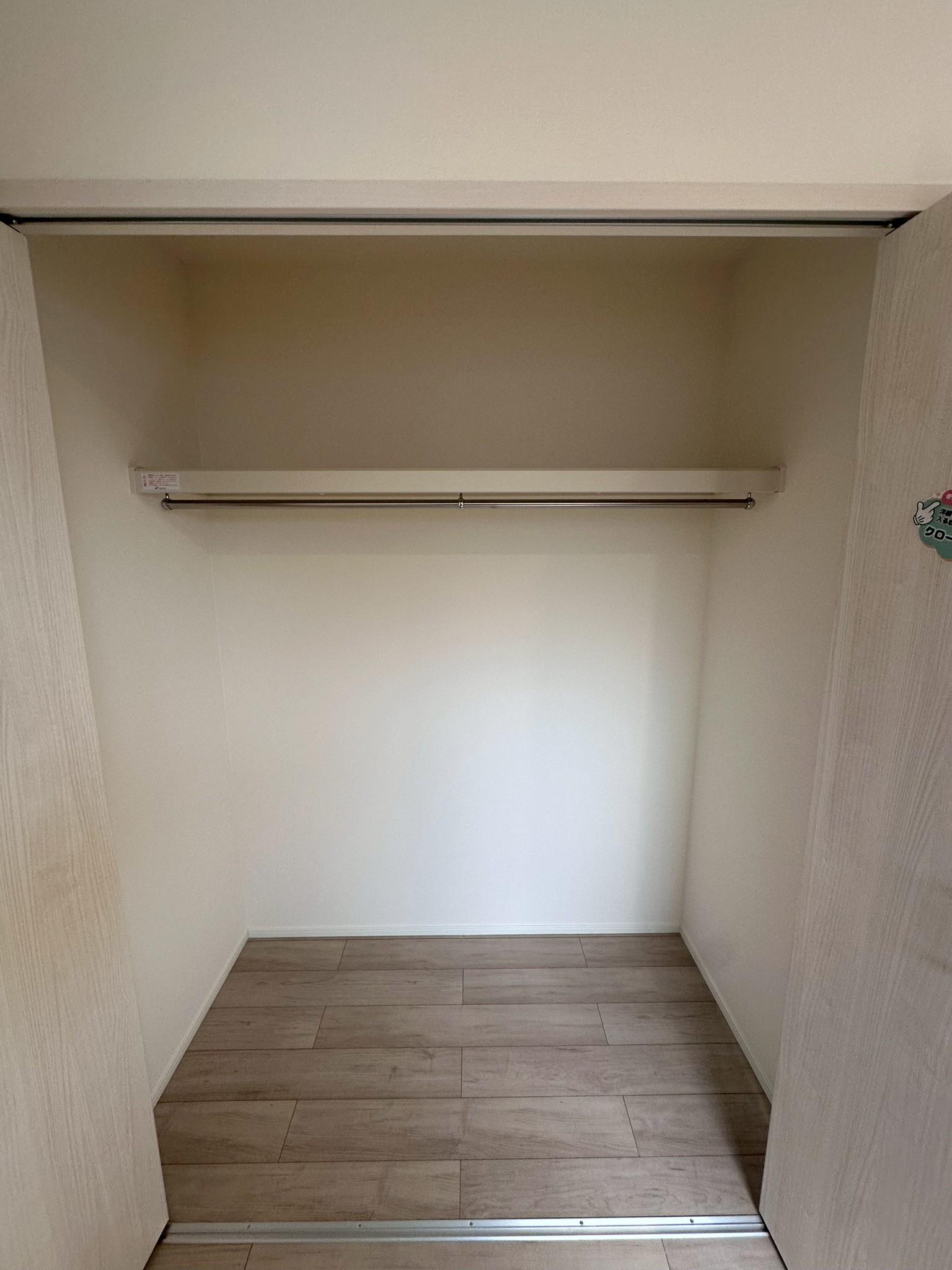 プレシャス神崎川 - 画像5