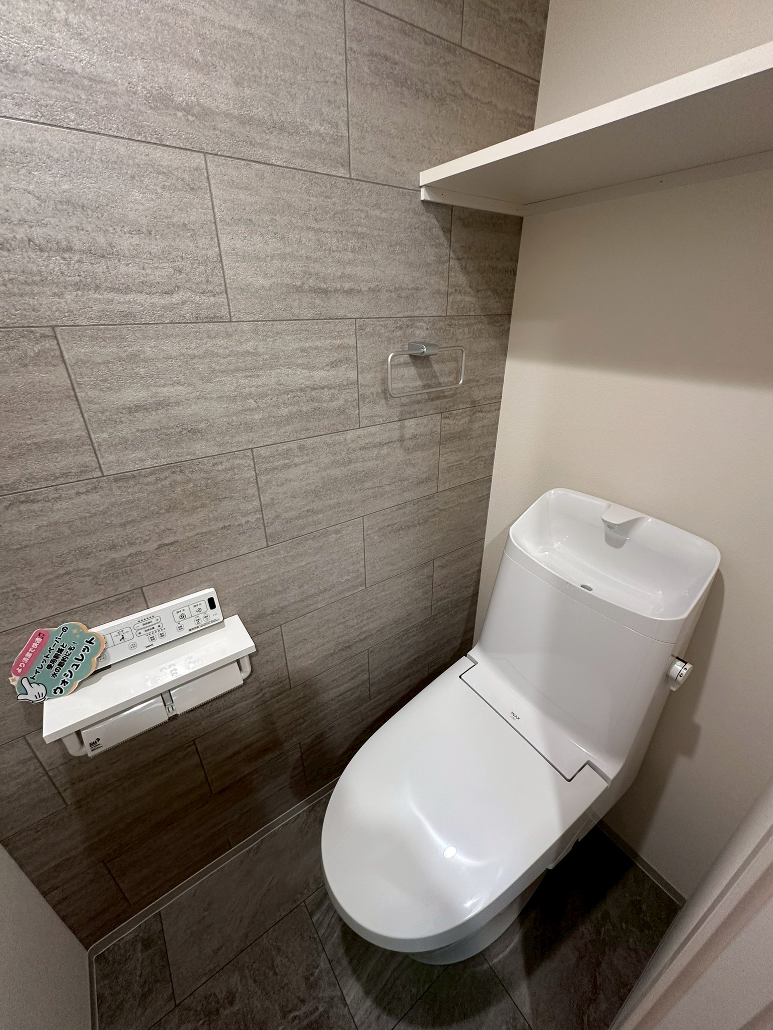 プレシャス神崎川 - 画像9