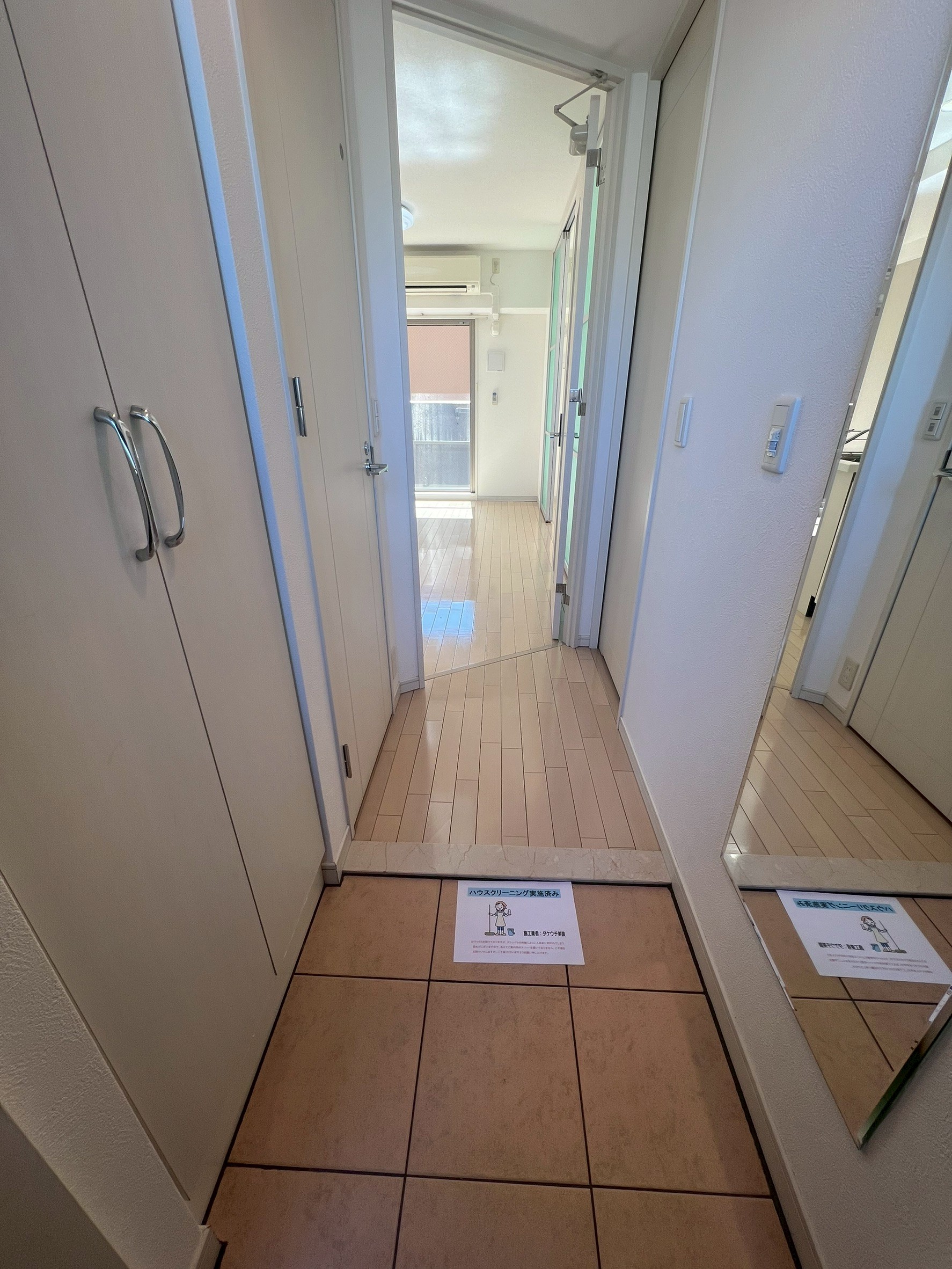 CITY SPIRE 十三東 - 画像2