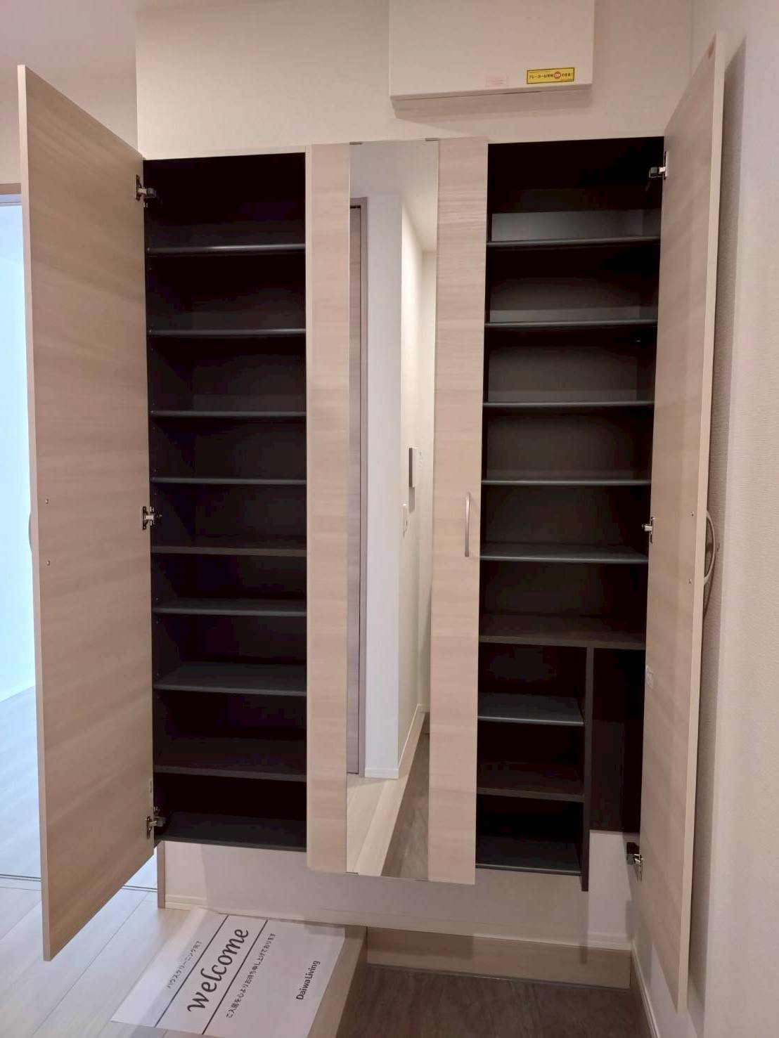 ウィズパーク ノーサイド - 画像6