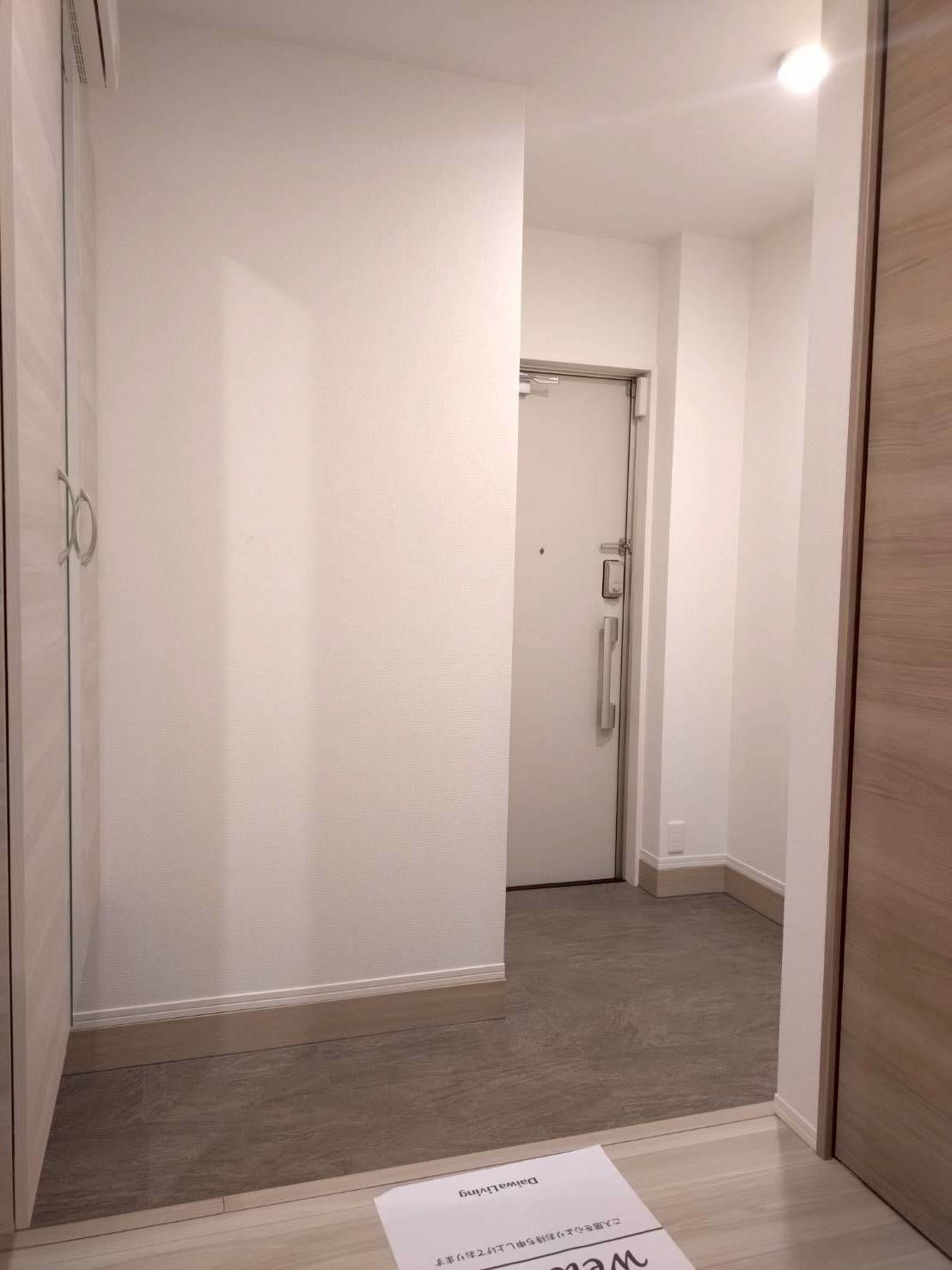 ウィズパーク ノーサイド - 画像9