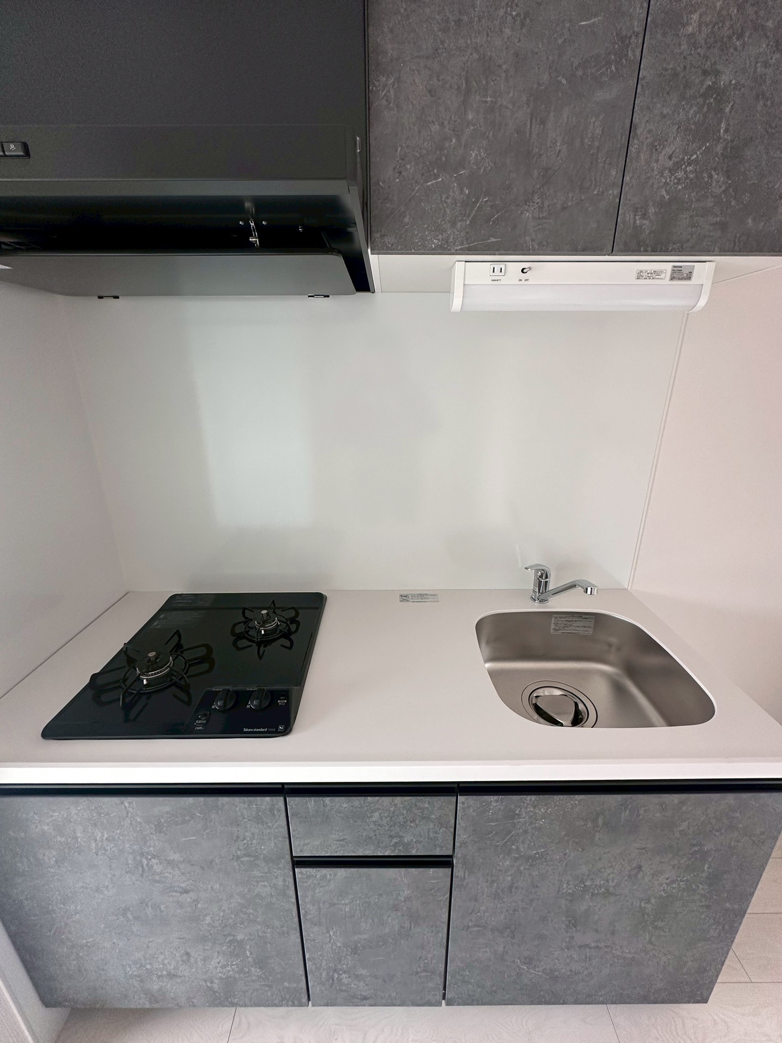 Krystal Fimeth 2番館 - 画像6