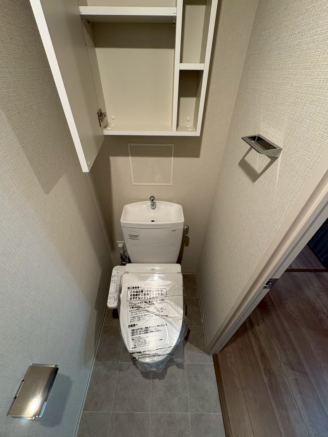 グランセジュール大国町 - 画像8