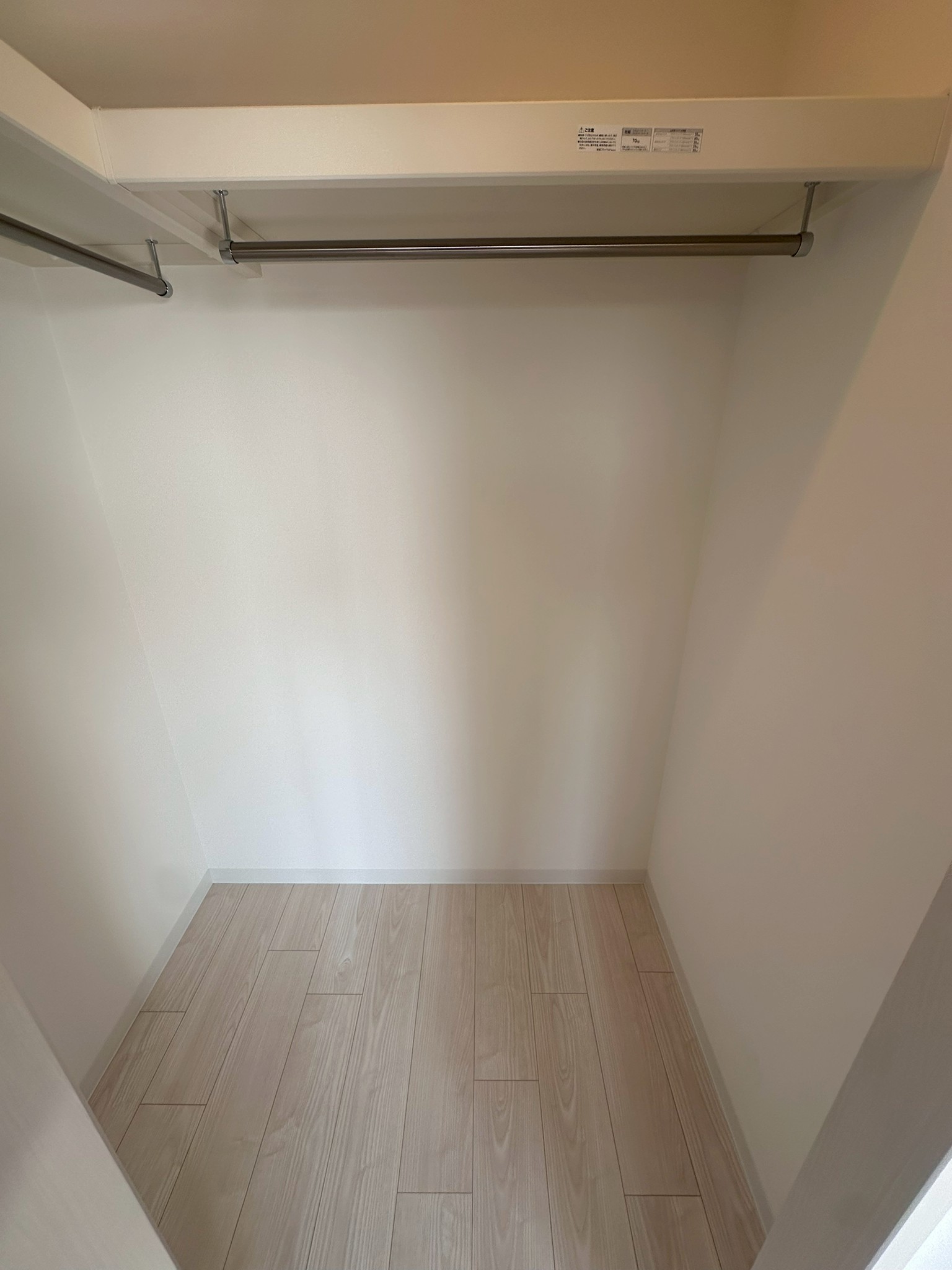 スプランディッドライズ新大阪ノース - 画像9