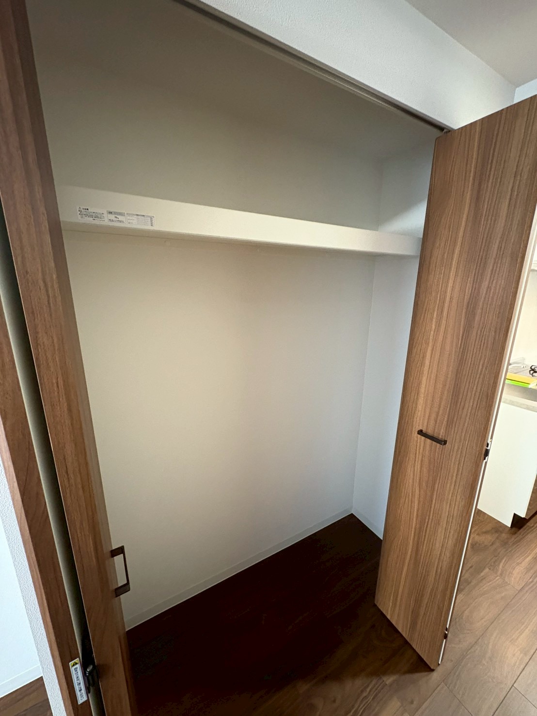 GLUCK MAISON S-SAKAI XVI - 画像13