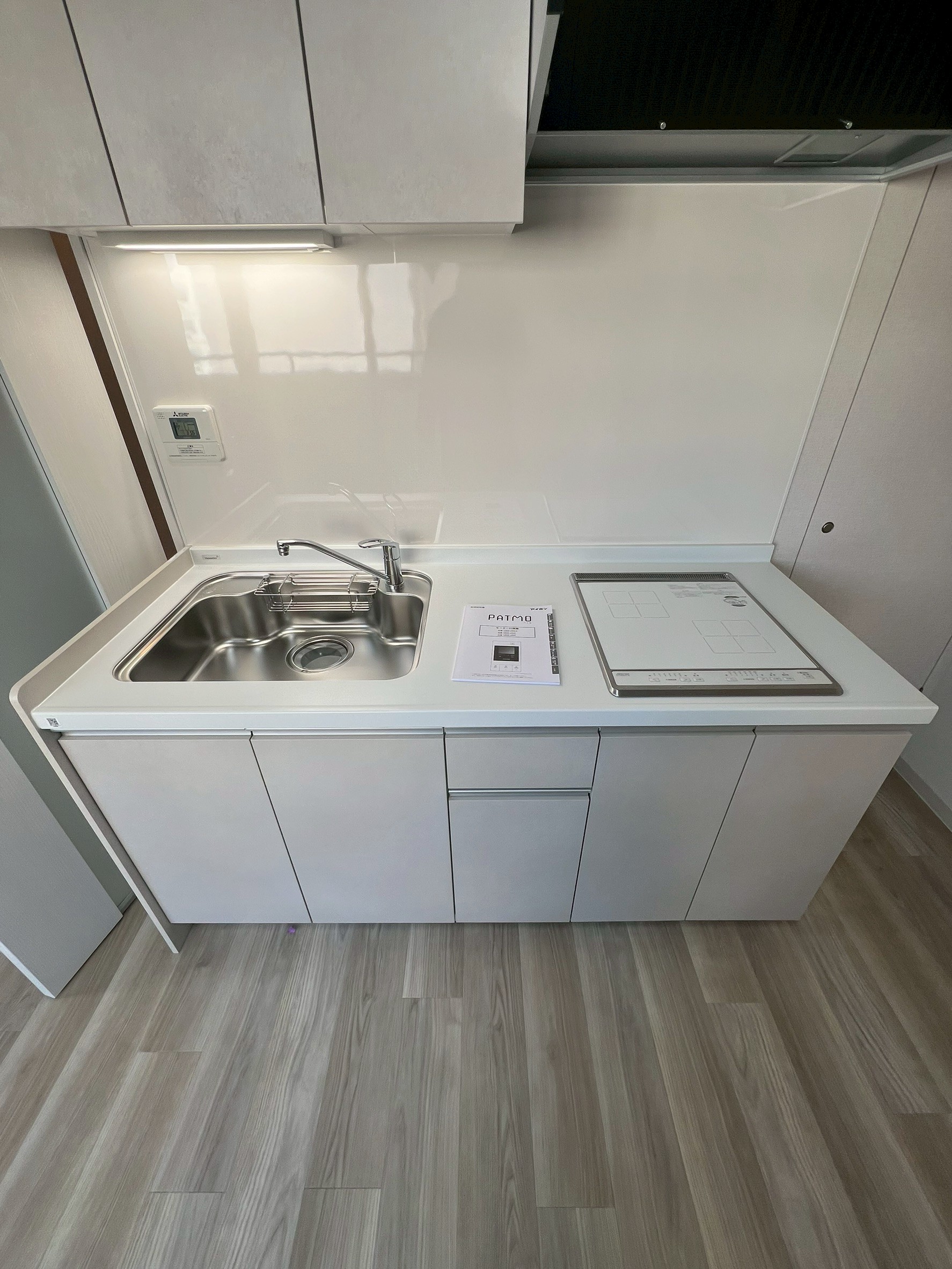 パークモダン新大阪 - 画像7