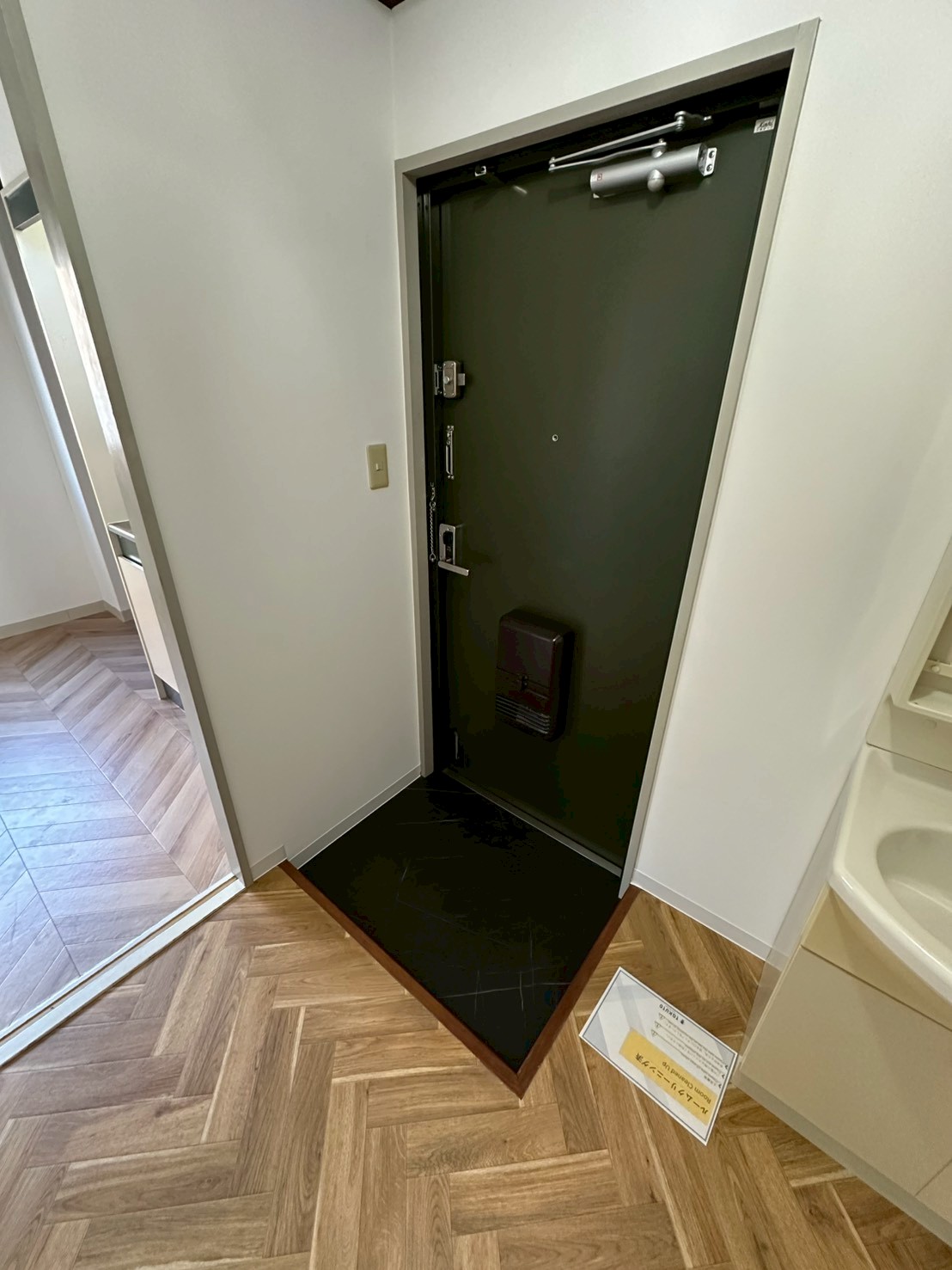 ルーナ福島 - 画像2