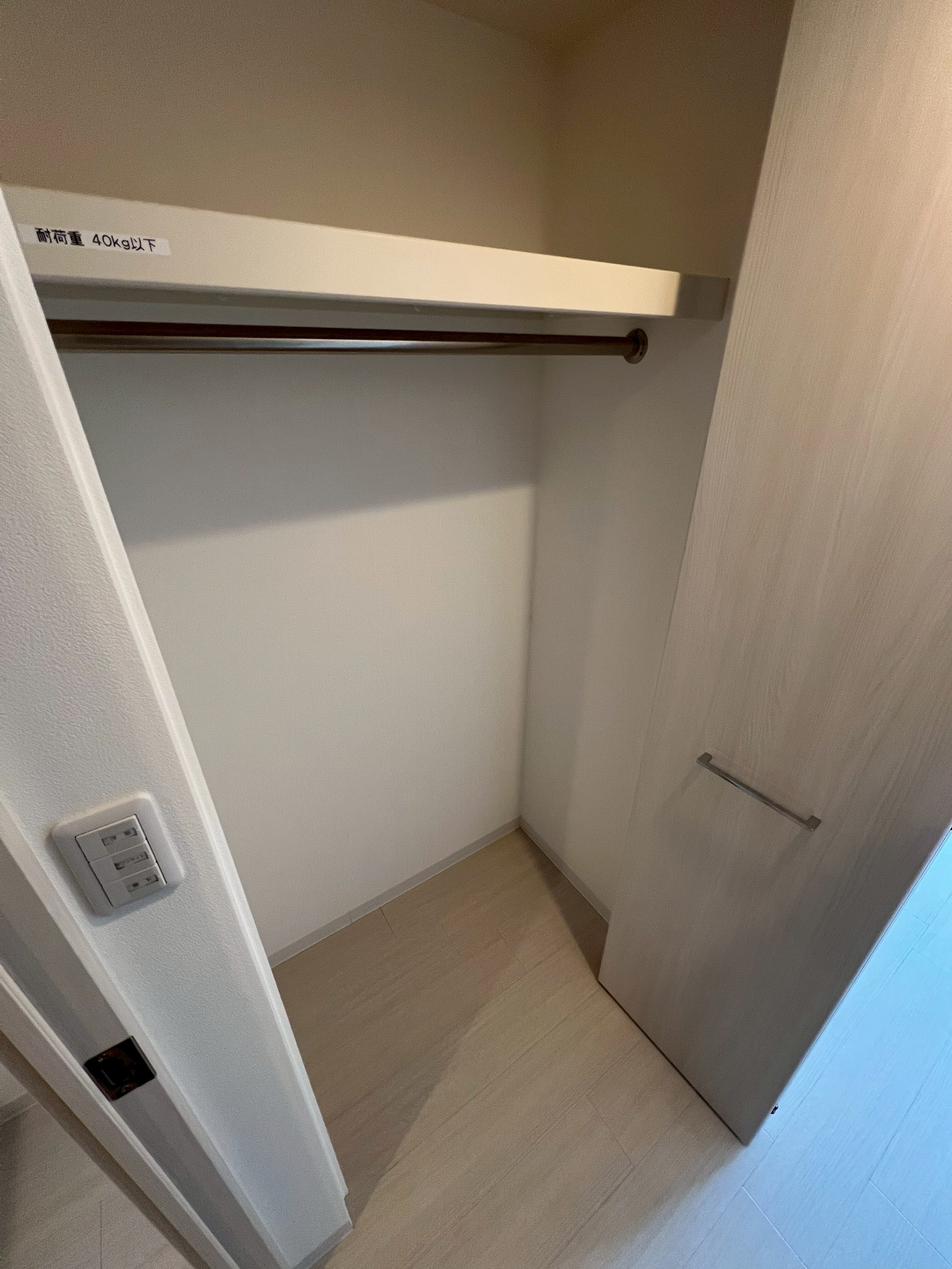 CRESTTAPP野田 - 画像3