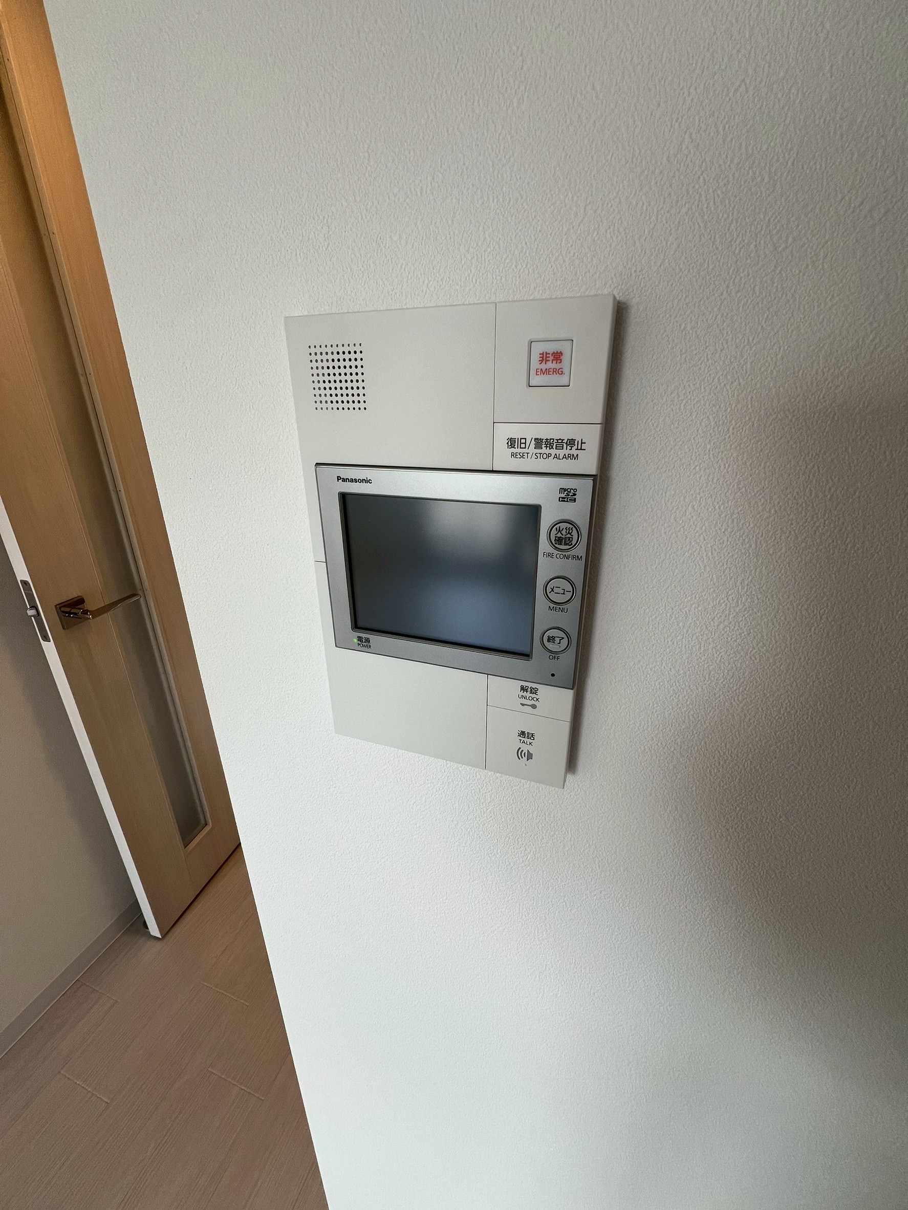 CRESTTAPP野田 - 画像4