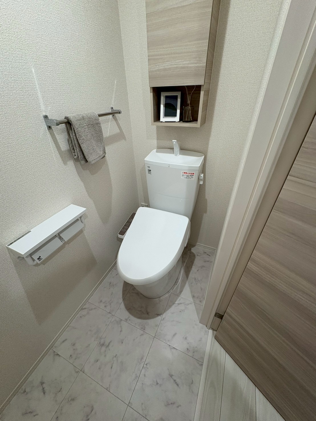 エスタブレ平野西 - 画像9