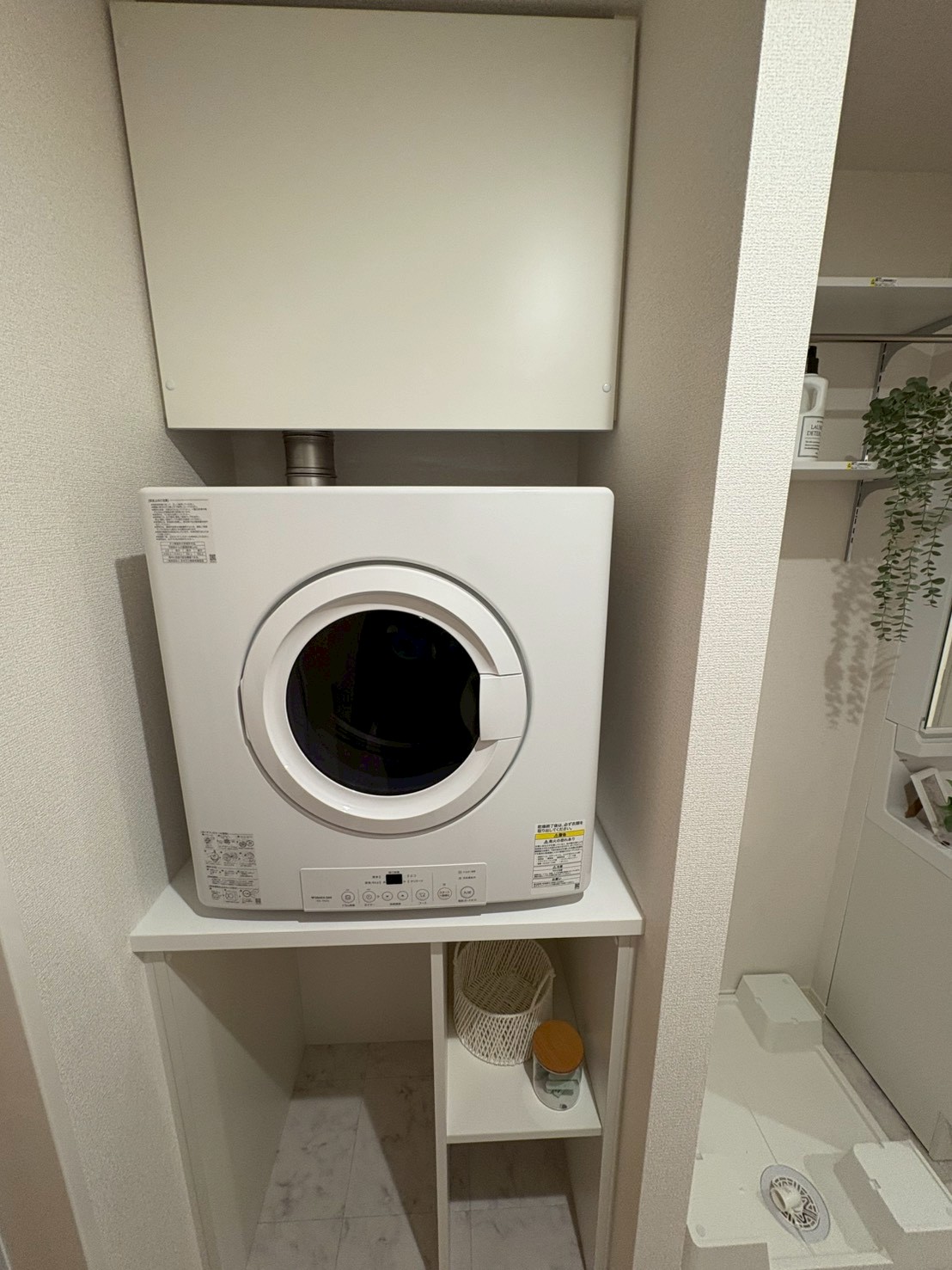 エスタブレ平野西 - 画像12