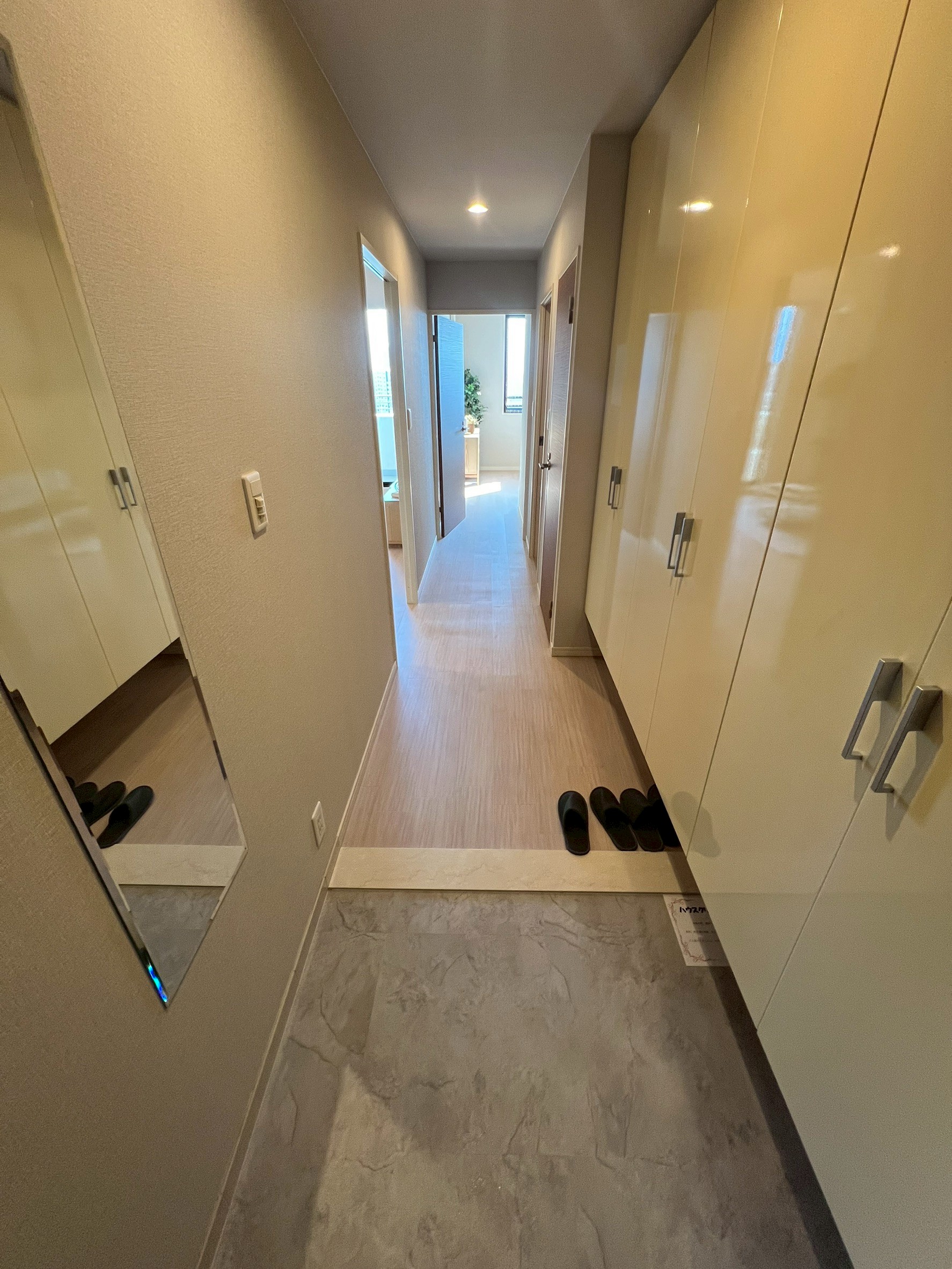 アーデンタワー福島ウエスト - 画像2