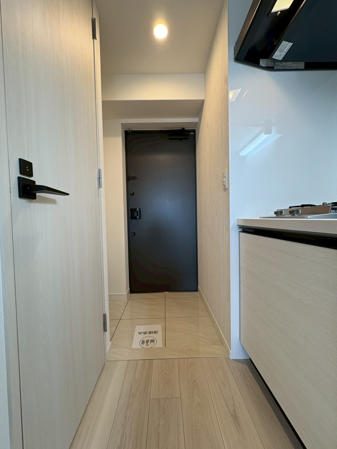 レジュールアッシュ塚本レジデンス - 画像4