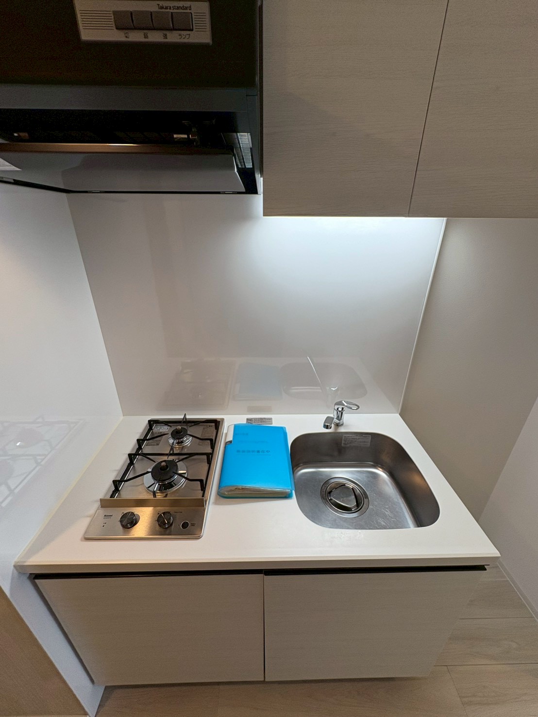 レジュールアッシュ塚本レジデンス - 画像9