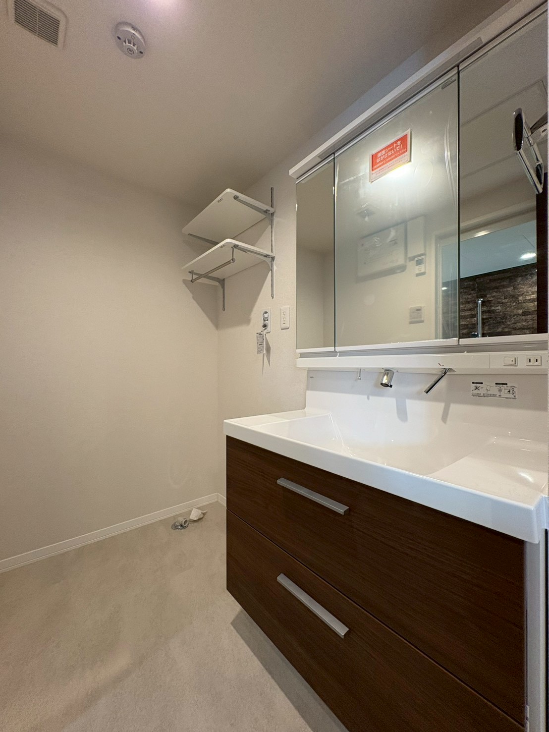 シャーメゾン アヴァンス - 画像5