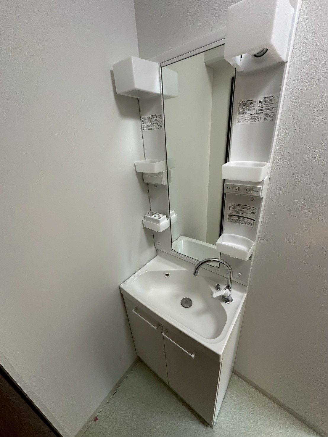 新大阪ハイツさこ - 画像5