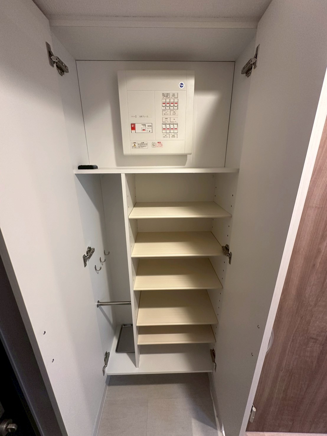 エスリードレジデンスグラン大阪福島ノース - 画像8