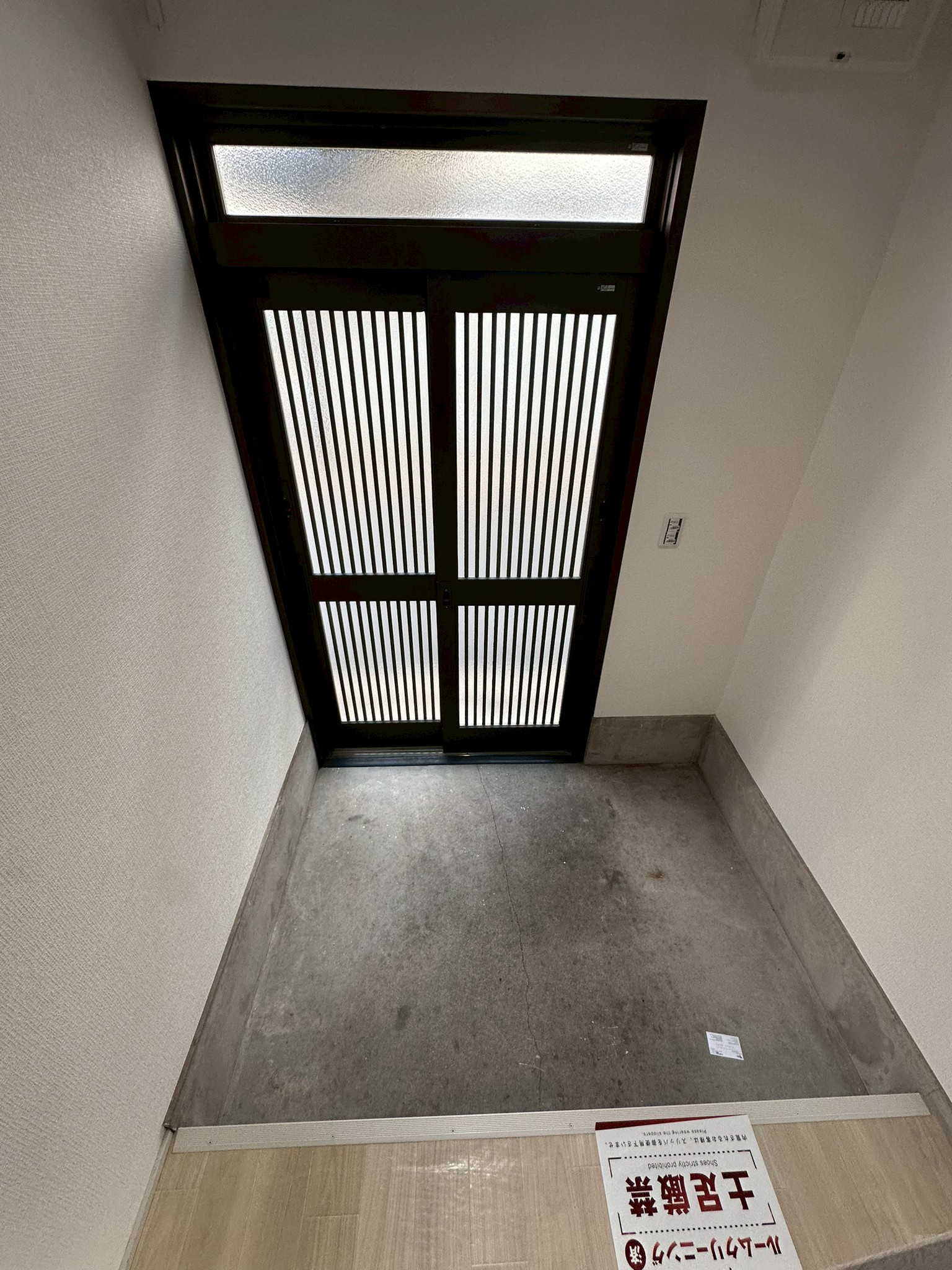 海老江1丁目 貸家 - 画像2