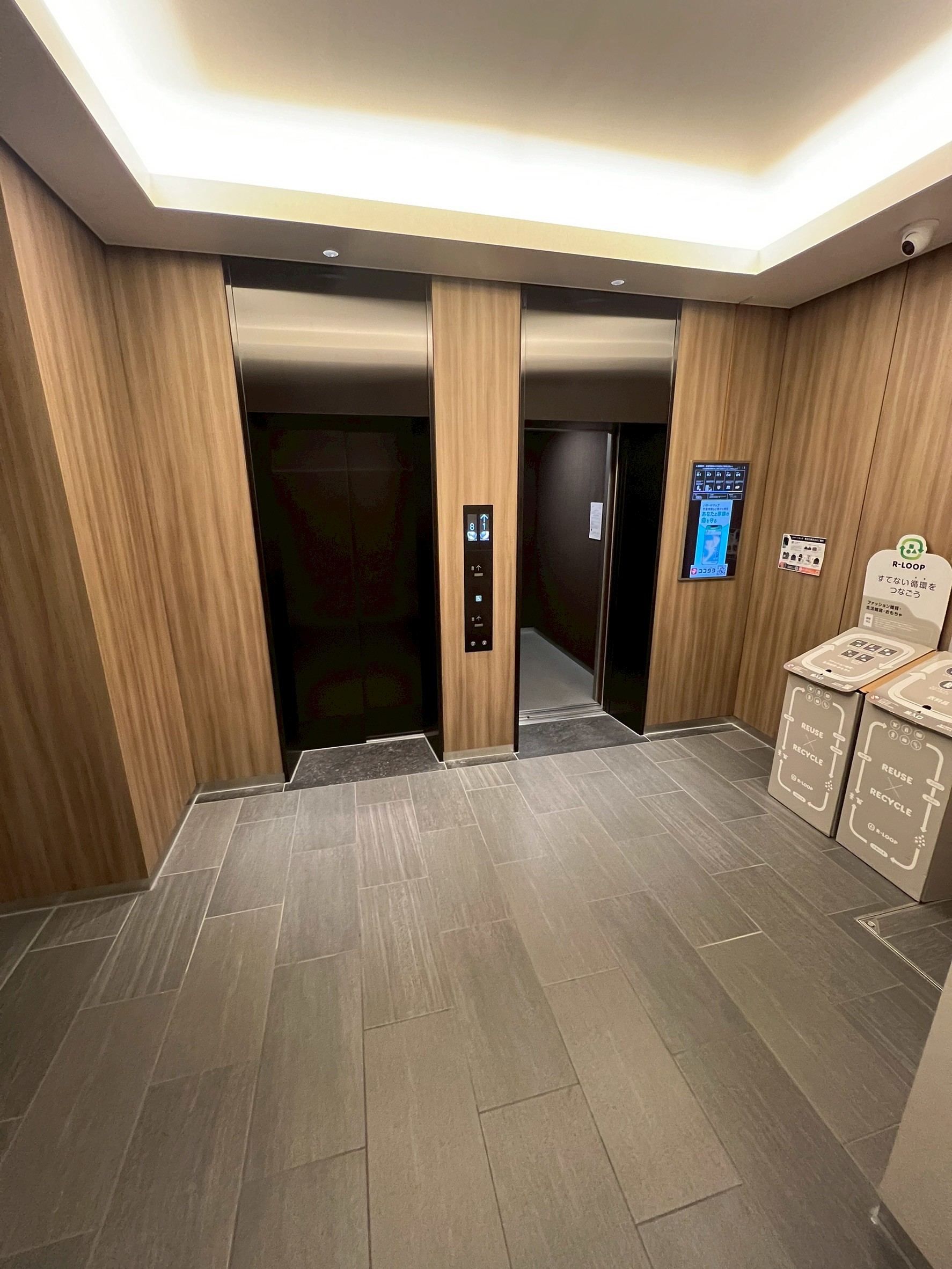 コンフォリア新大阪宮原Q - 画像10