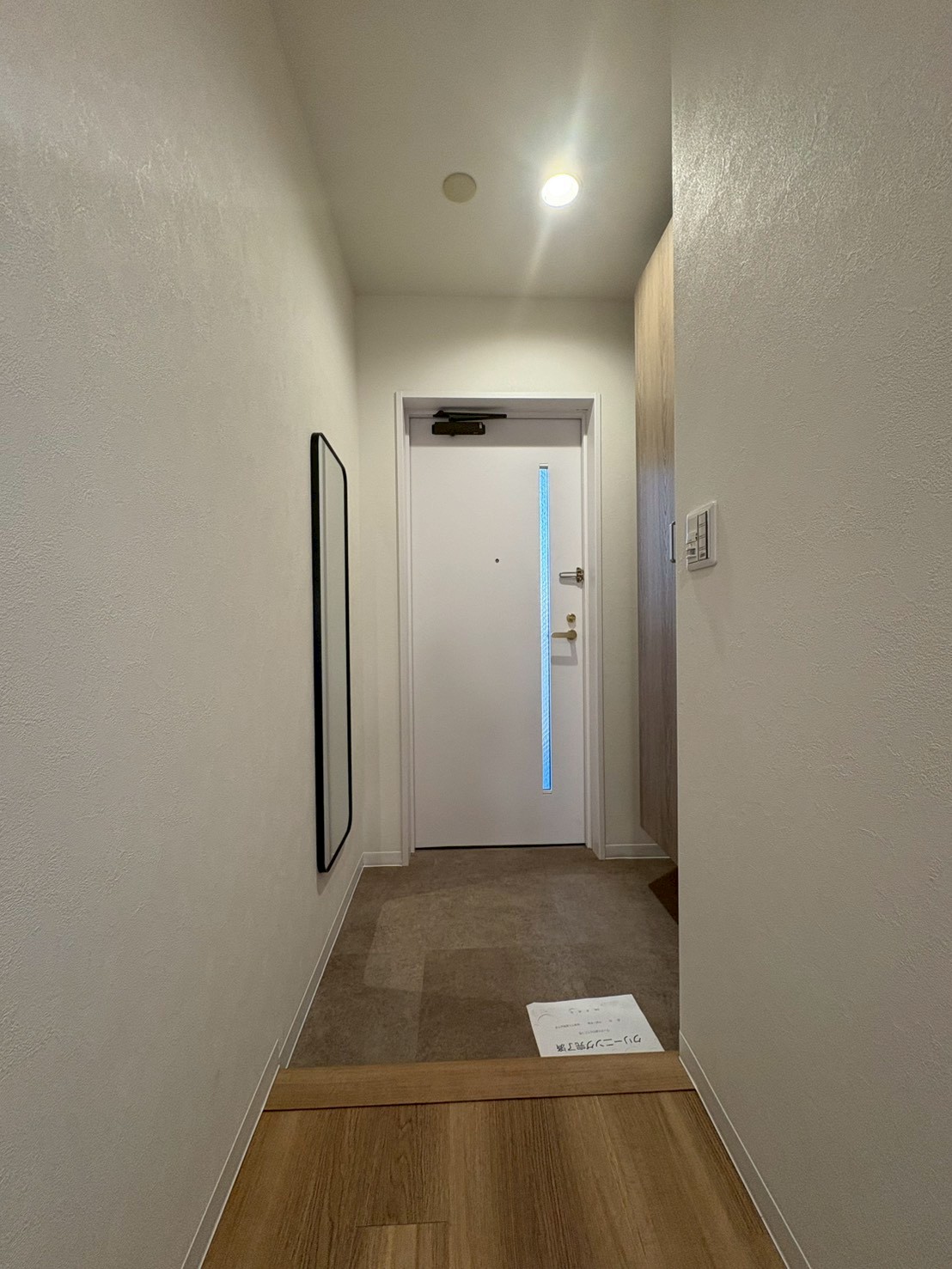 No,130　フロンティアタワー難波EAST - 画像17