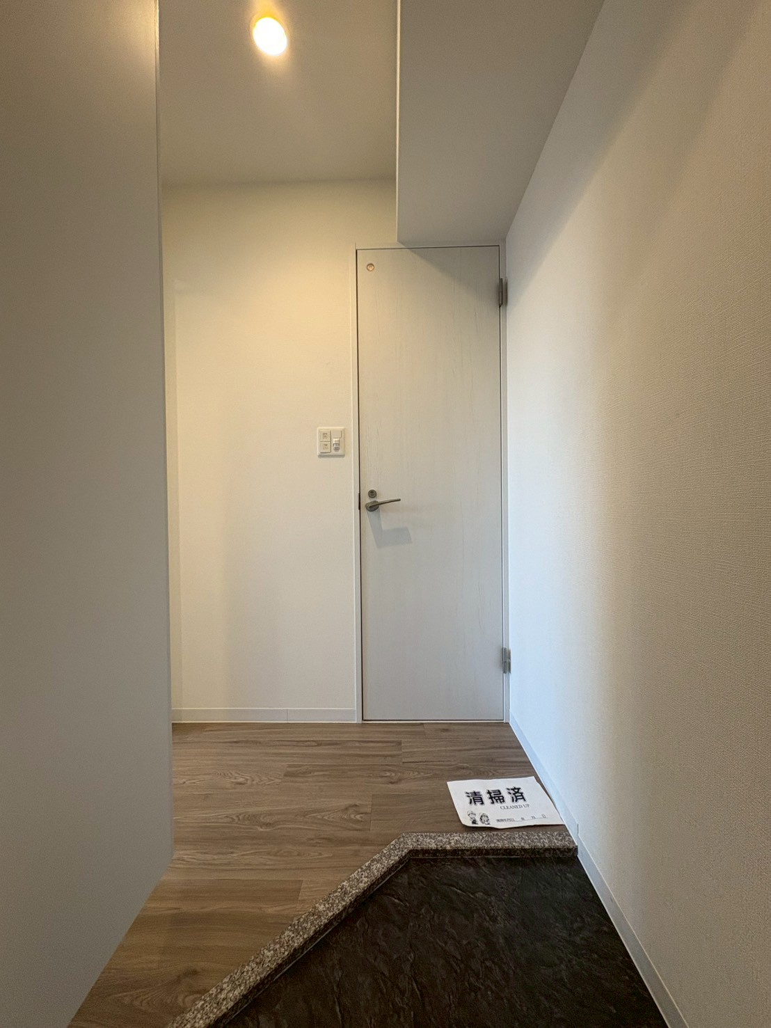 メルベージュ此花 - 画像2