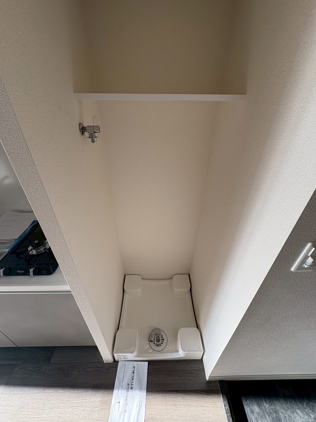 プレサンス西九条シティベイ - 画像3