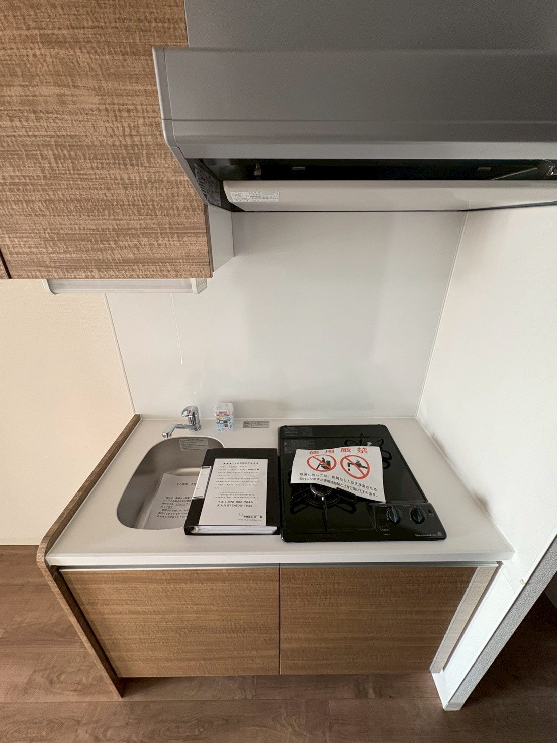 スペーシア日本橋東 - 画像11