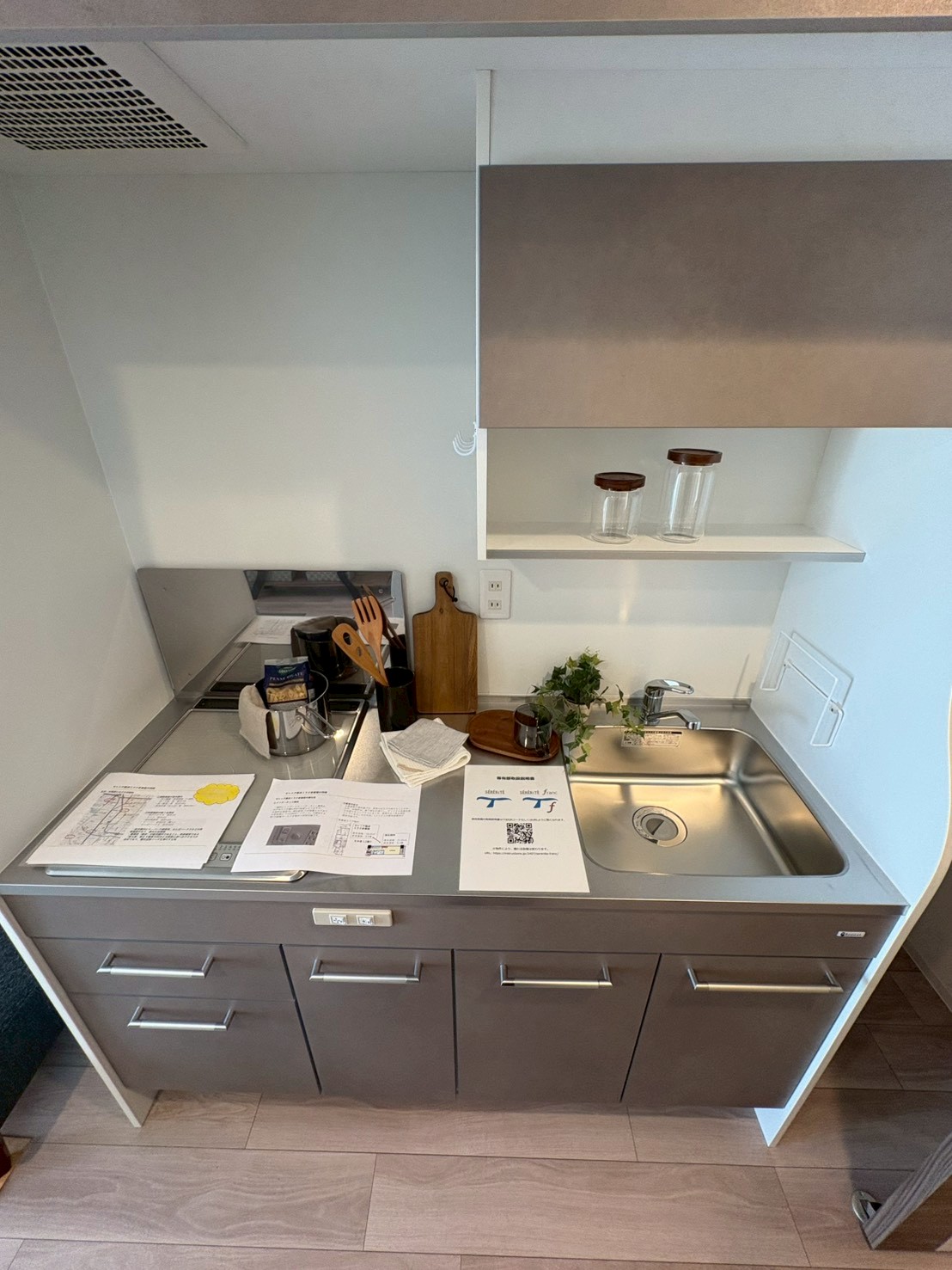 セレニテ難波ミラク参番館 - 画像9