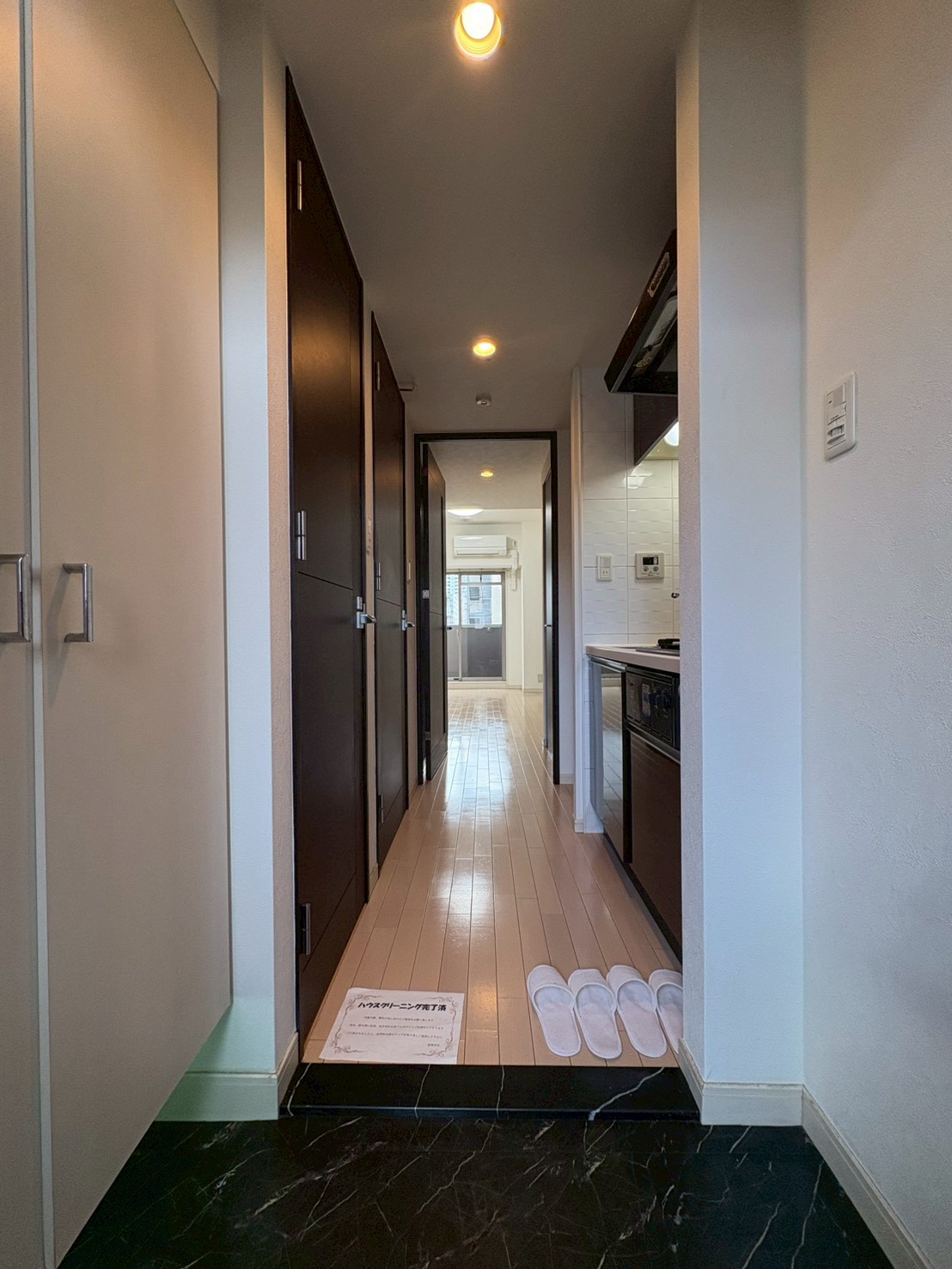 アーデンタワー西本町 - 画像2