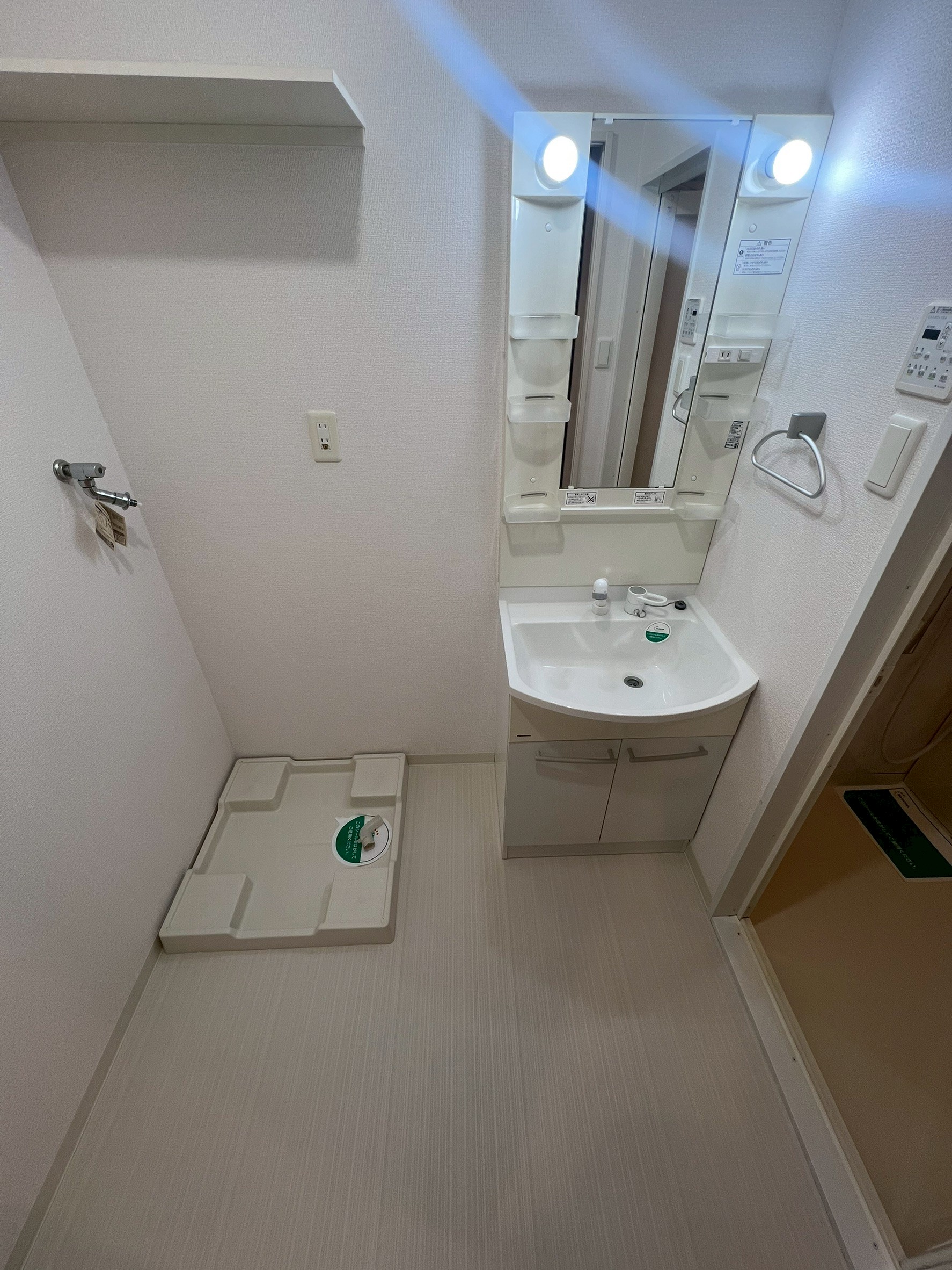 ARROW FIELDS 貮番館 - 画像3