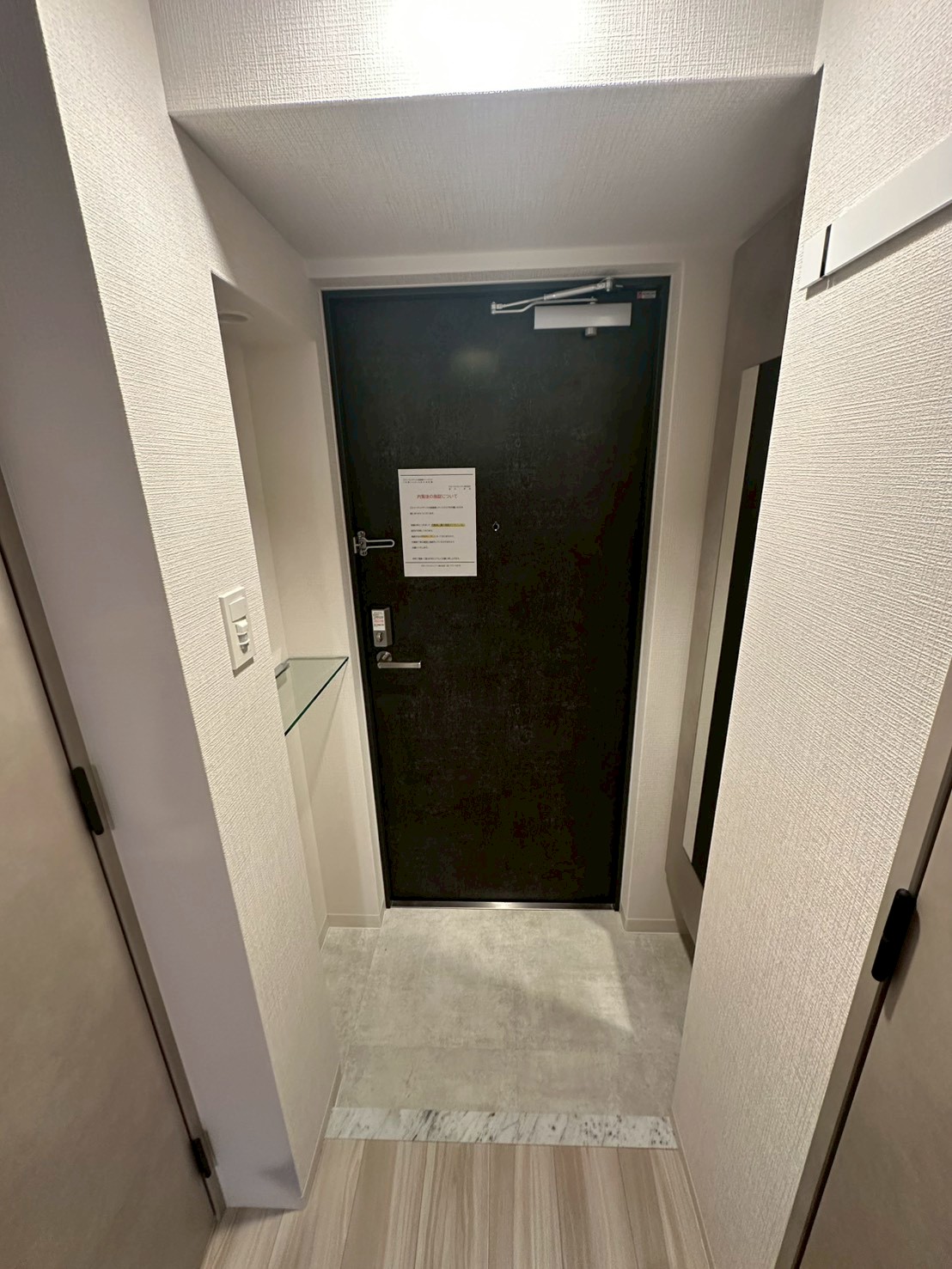 エスリードレジデンス大阪福島シティスクエア - 画像3