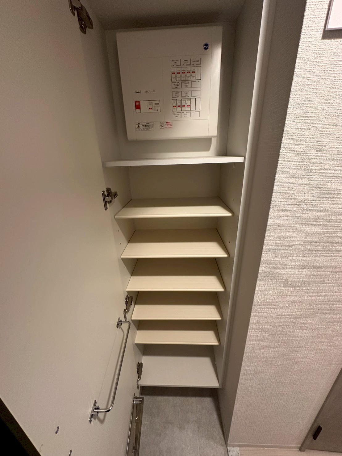 エスリードレジデンス大阪福島シティスクエア - 画像8