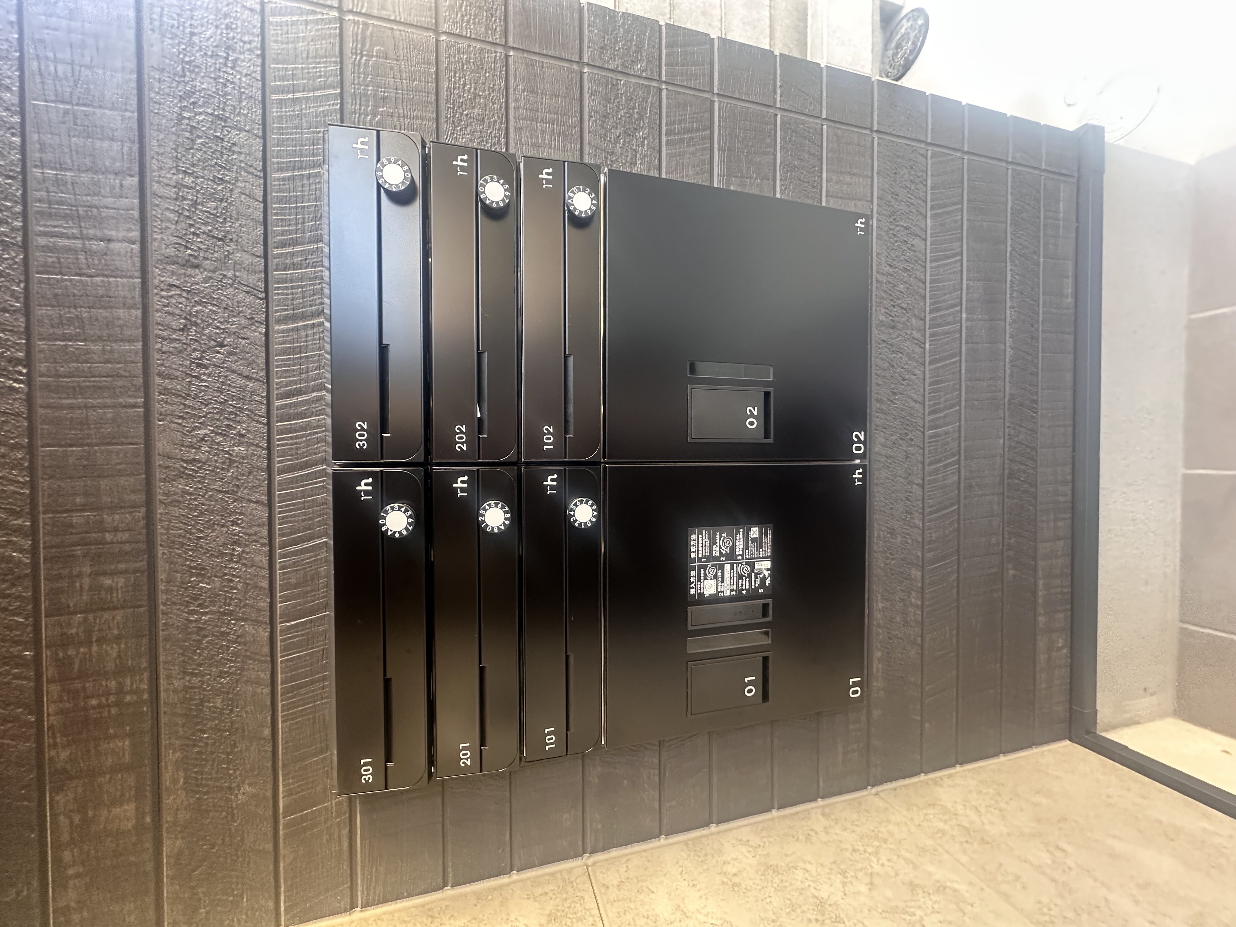 robot home 大庄西町 - 画像4