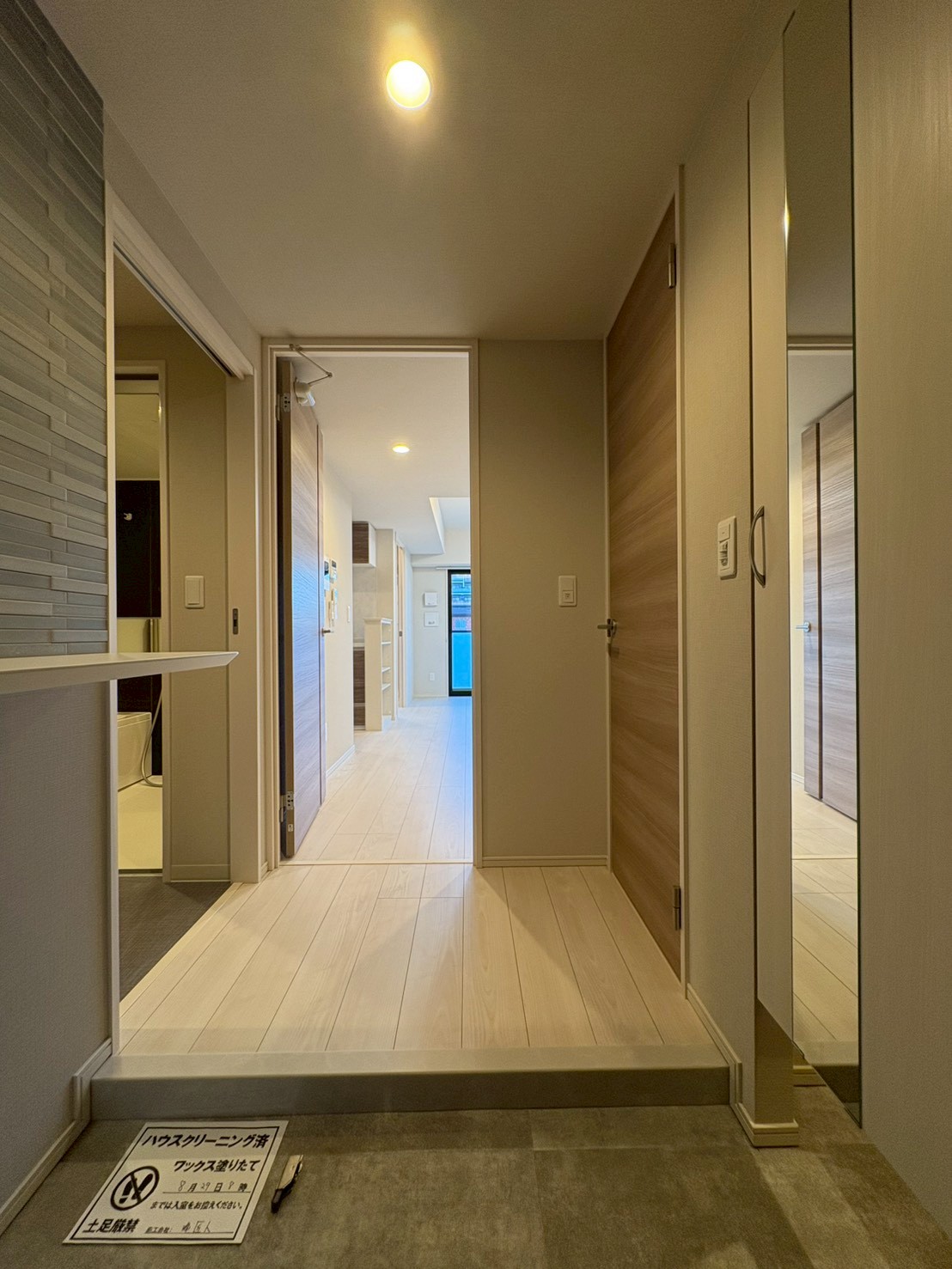 No,89 エタニティ江坂 - 画像2