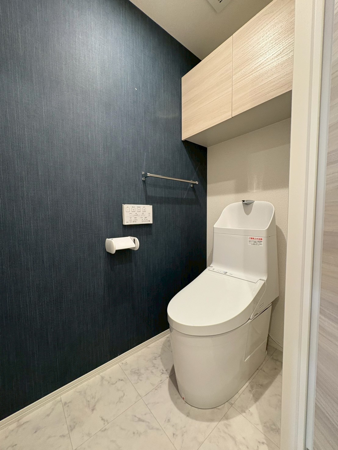 No,93 トリシア北巽 - 画像4