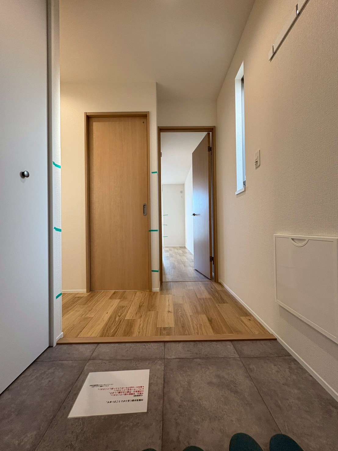 No,94 ユアメゾン針中野南 - 画像2