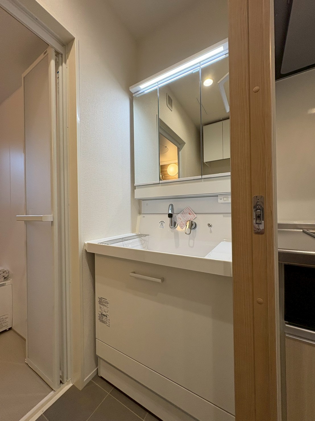 No,94 ユアメゾン針中野南 - 画像8