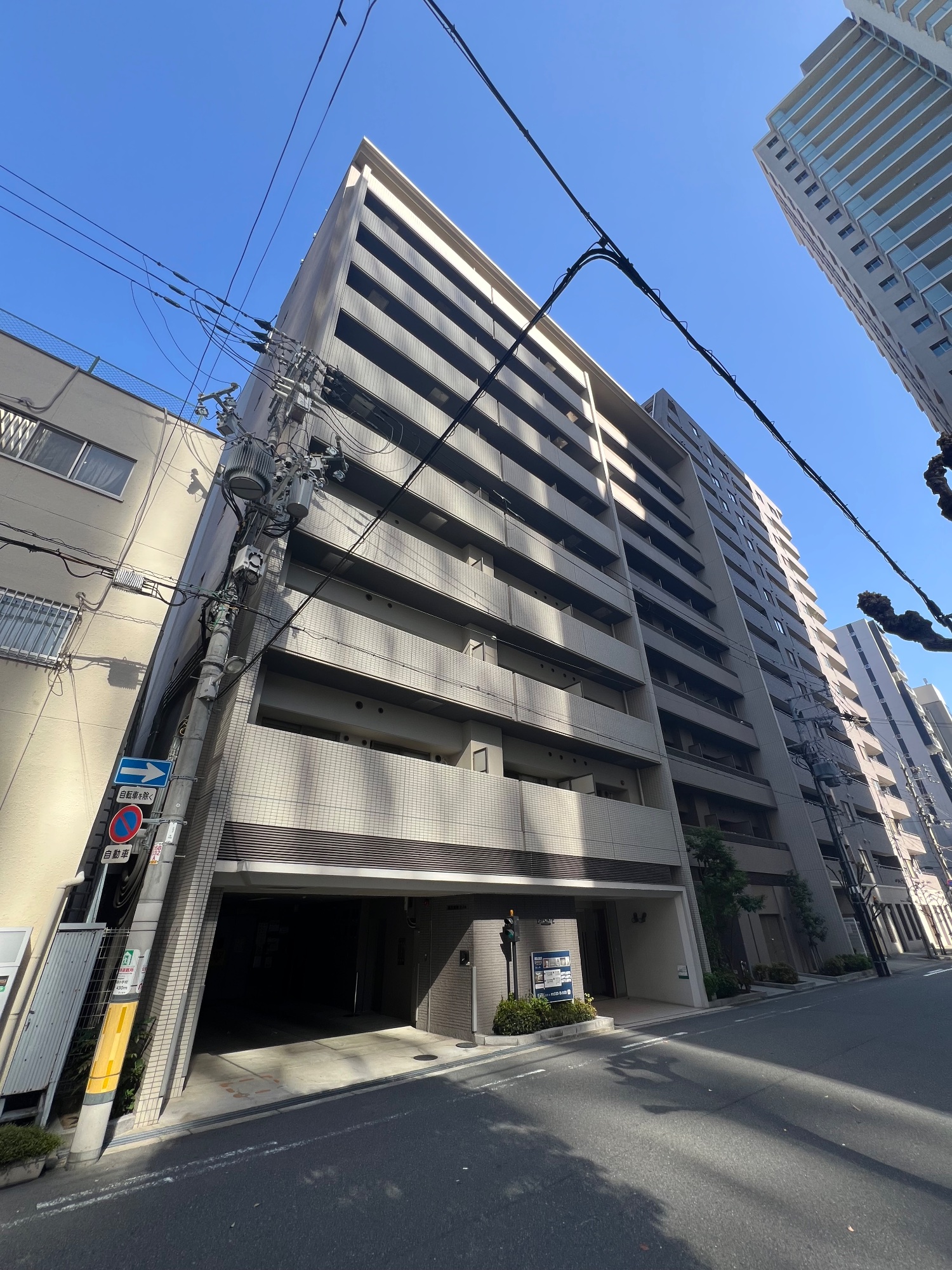 エスポルテ福島