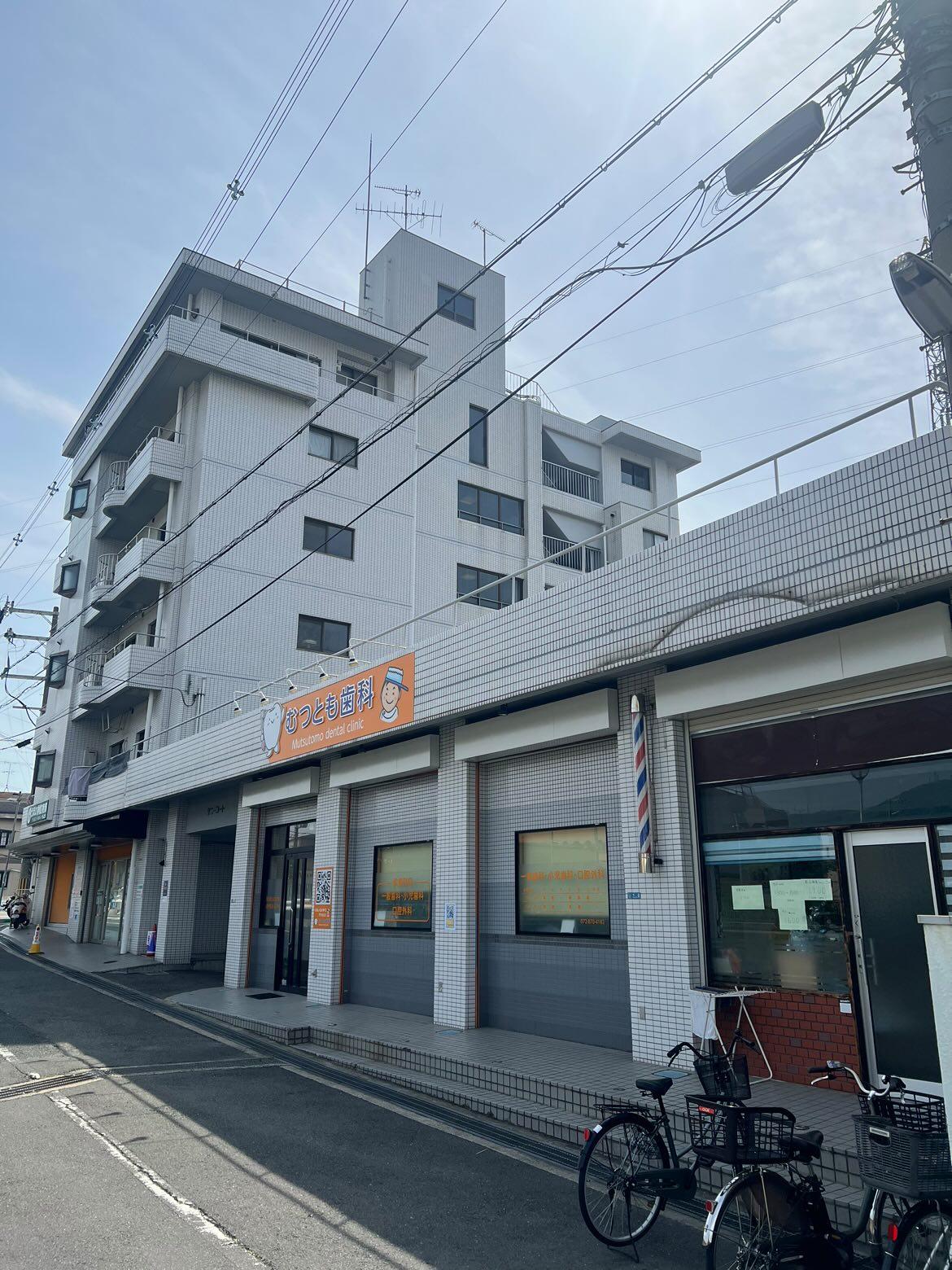 サニーコート