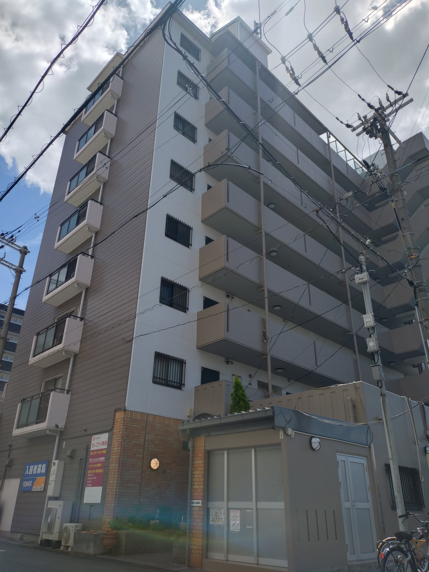 セレニティ南巽