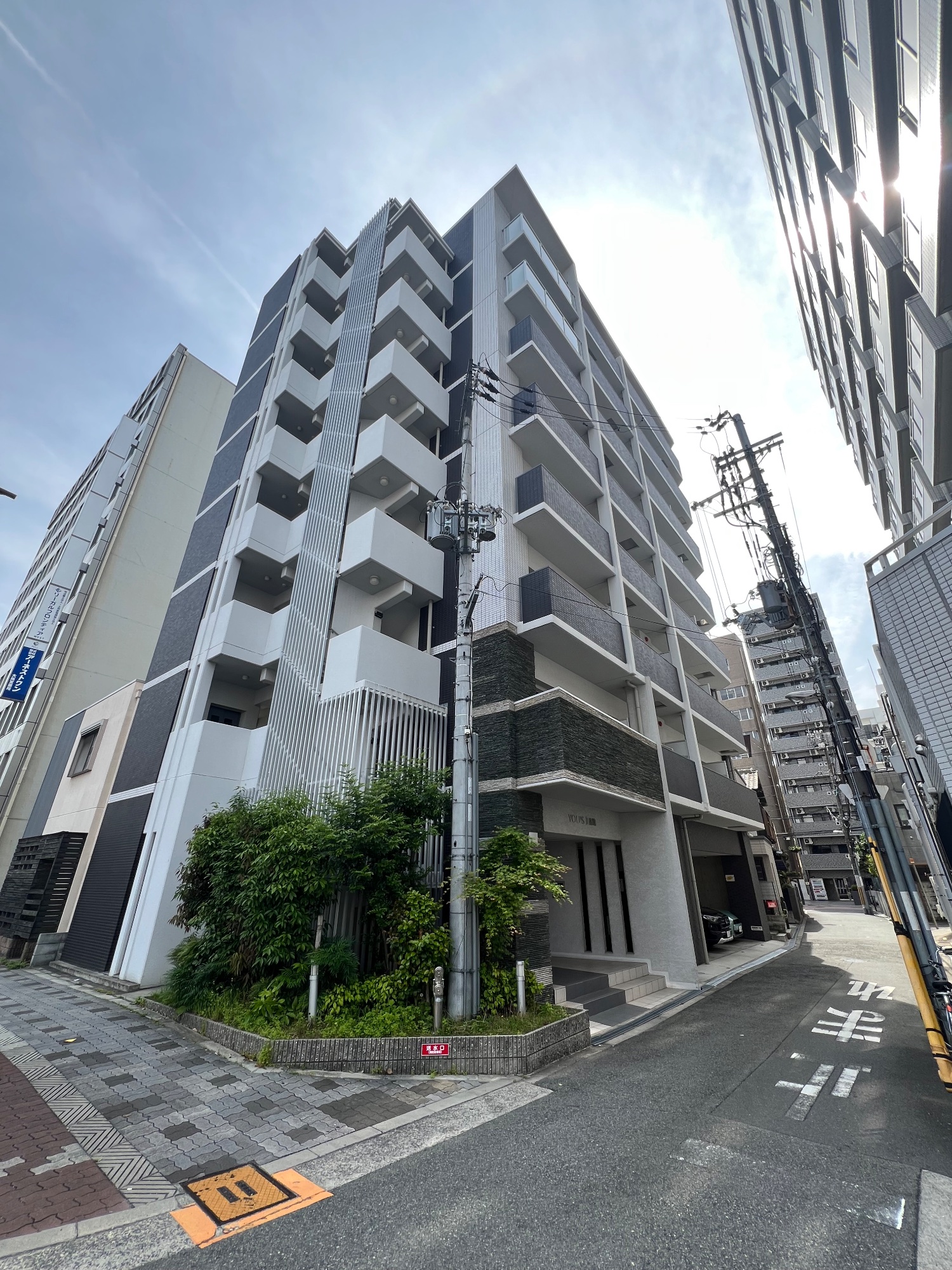 YOU'SIII番館