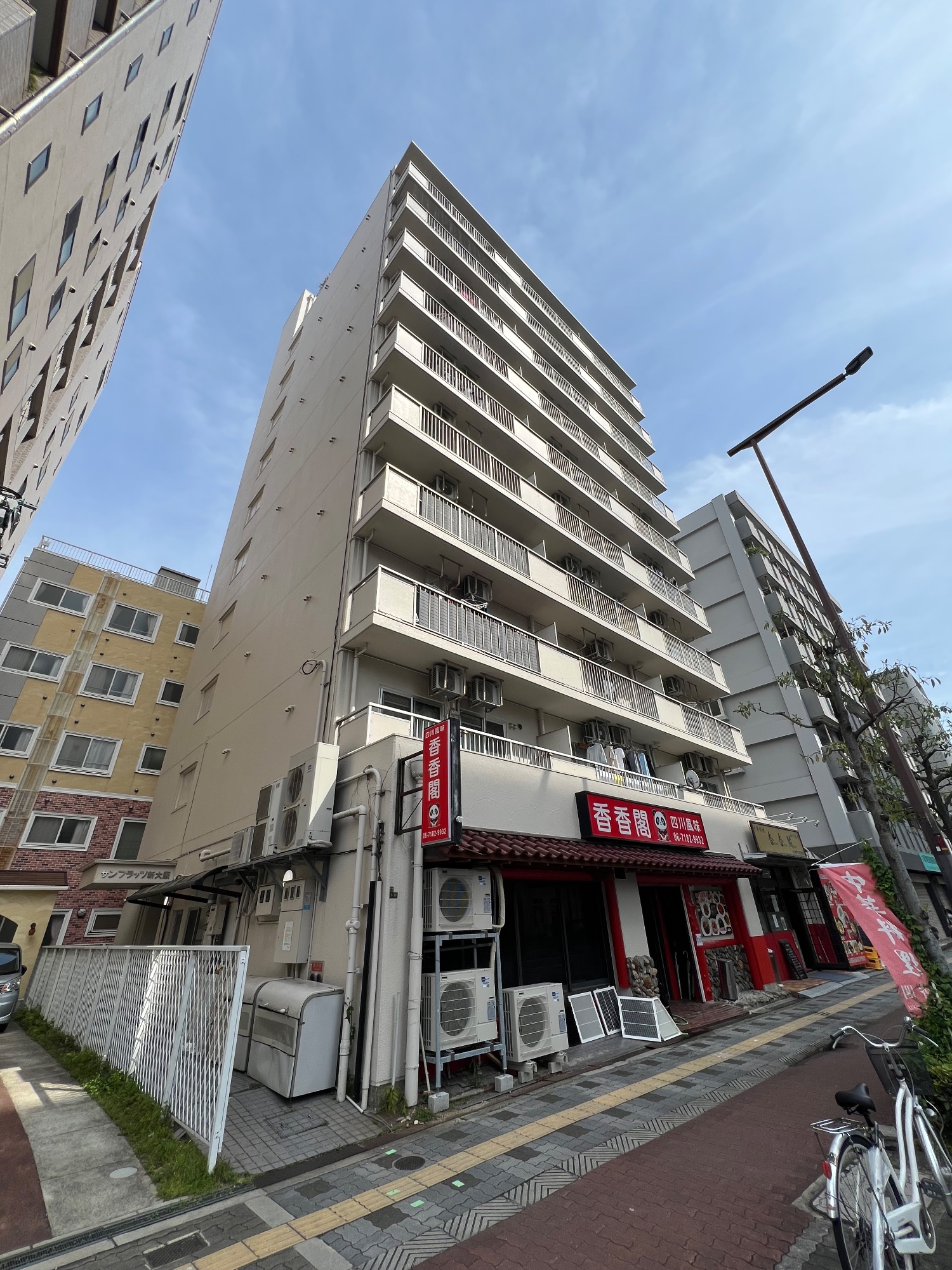 サンフラッツ新大阪本館